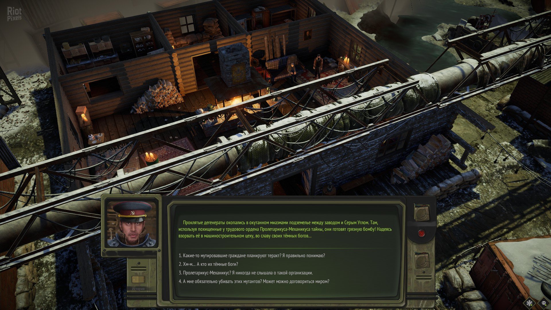 [5]-ATOM RPG: Trudograd – Deluxe Edition – v1.0 + 2 DLCs/Bonus Content Download
