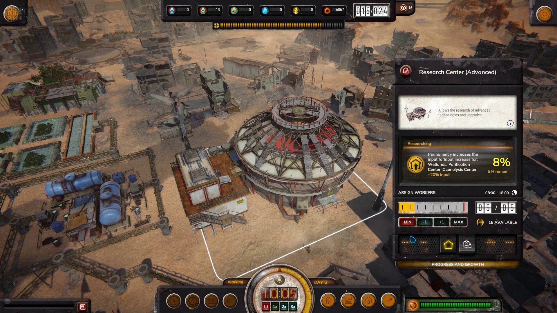 [7]-Homeseek Download