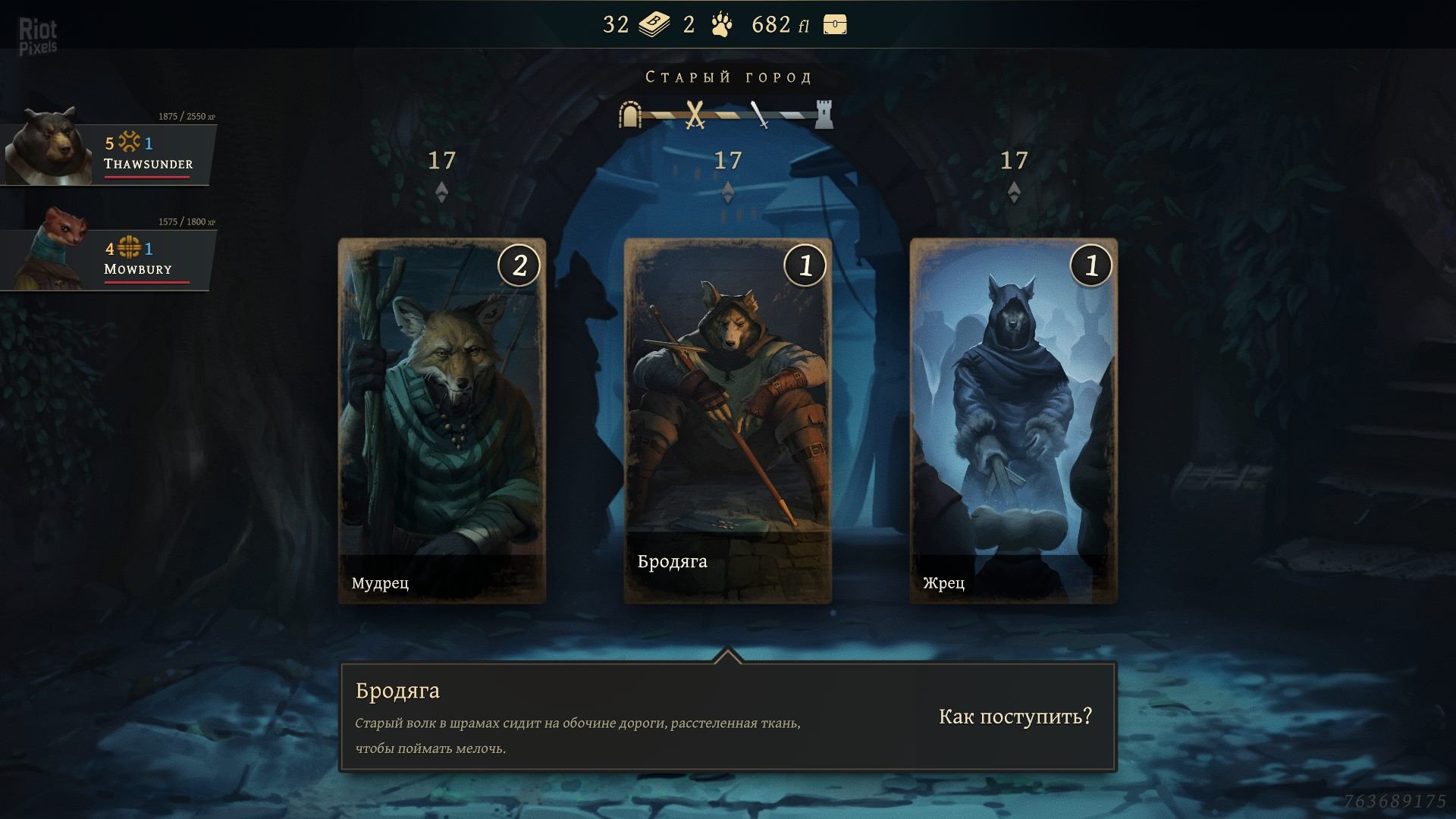 [12]-Banners of Ruin: Collection – v1.4.55 + 4 DLC/Bonuses Download