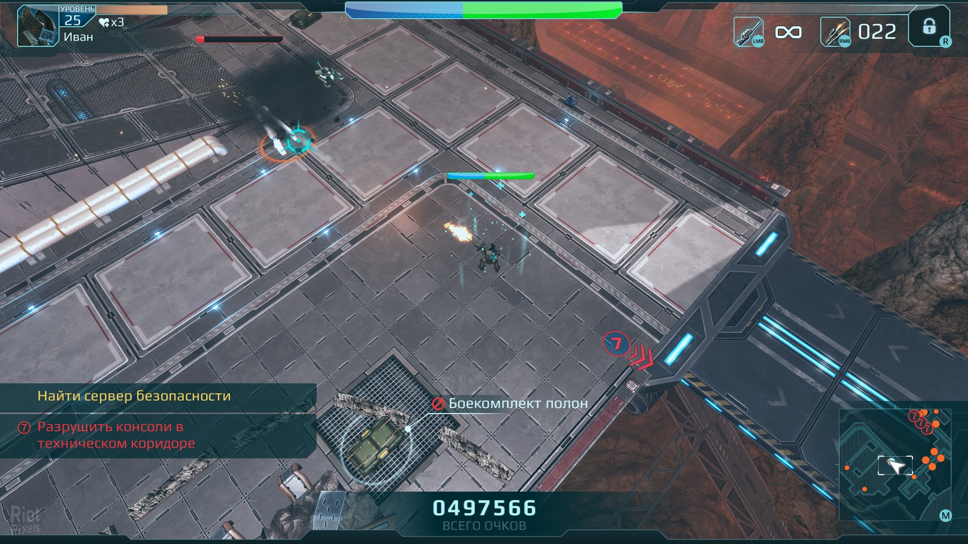 [5]-Hybrid Wars: Deluxe Edition – Working Co-op, 3 Chars, Bonus Content Download