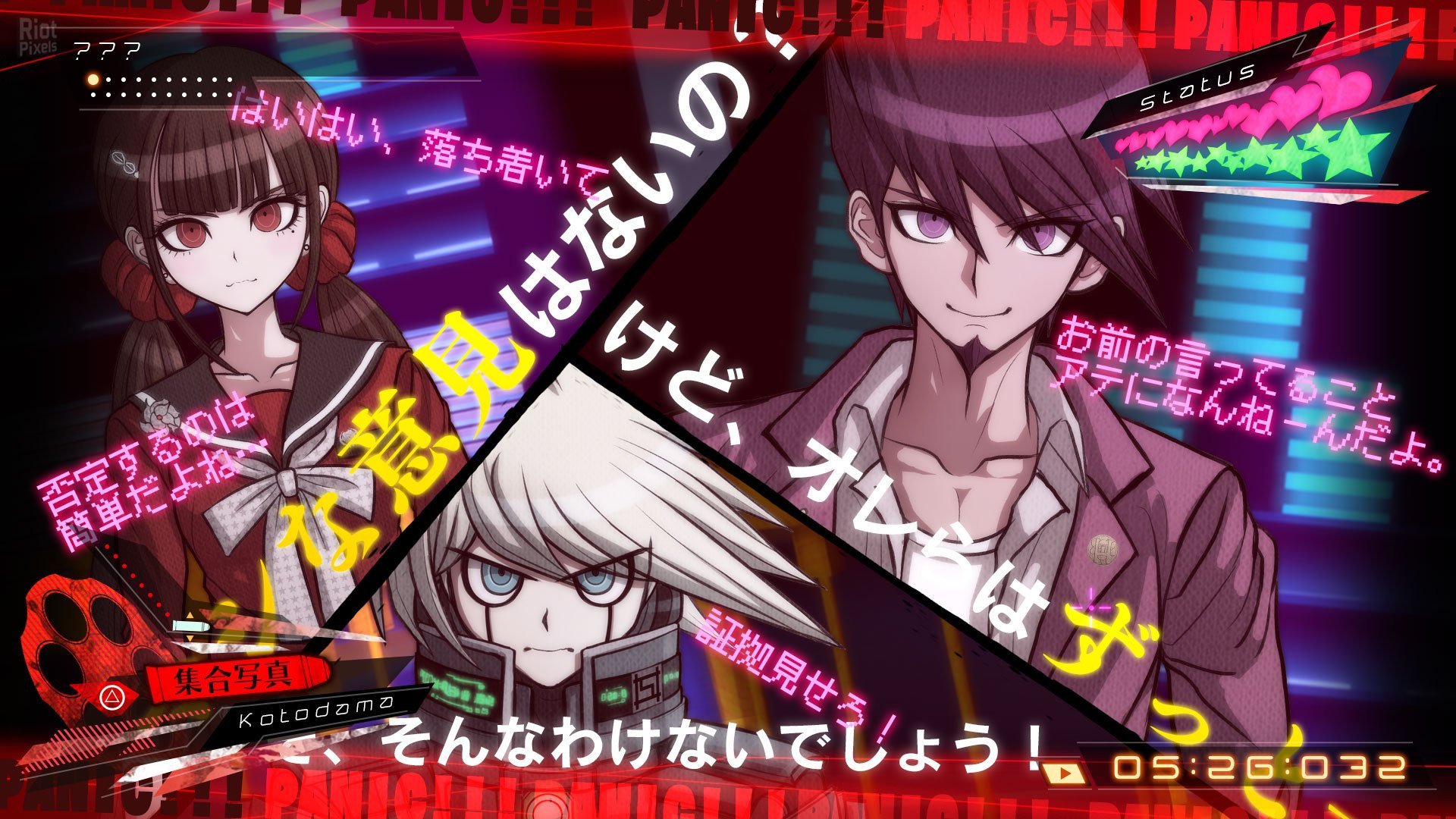 [13]-Danganronpa V3: Killing Harmony Download