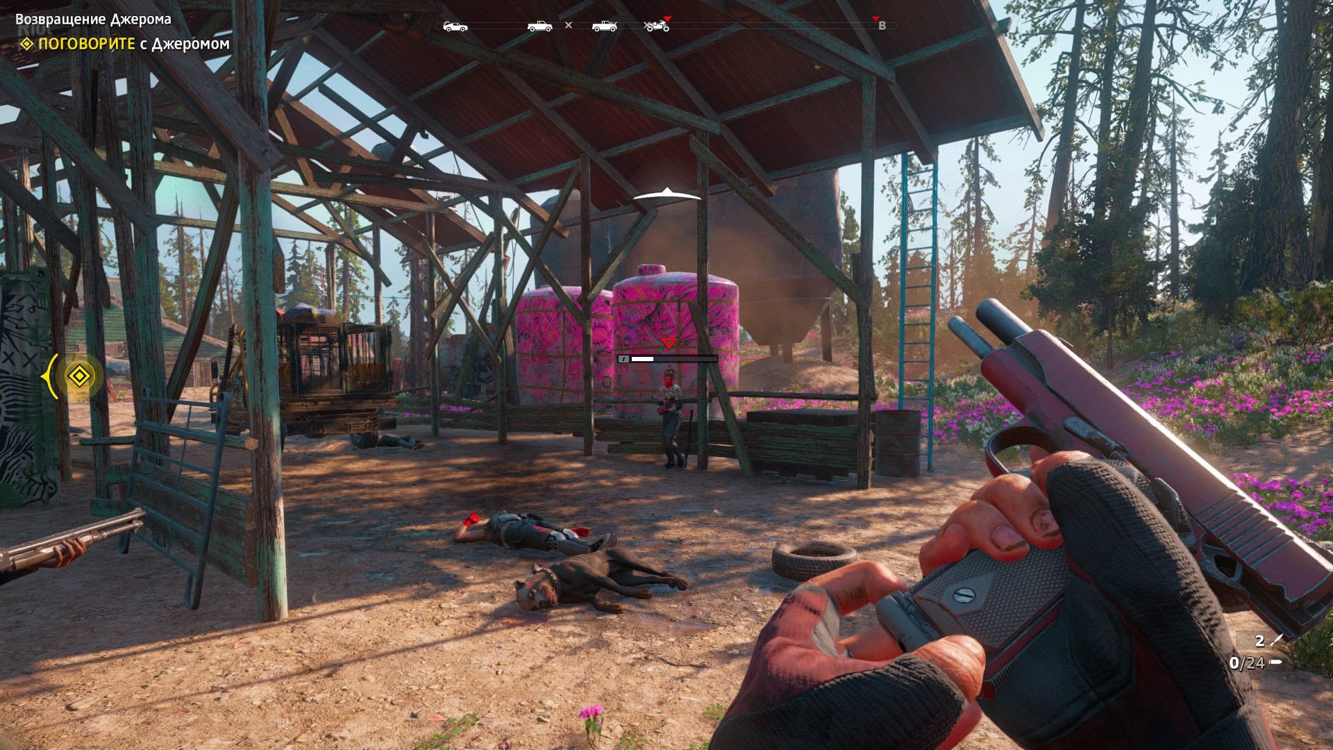 [6]-Far Cry: New Dawn – Deluxe Edition, v1.0.5+ All DLCs + HD Texture Pack Download