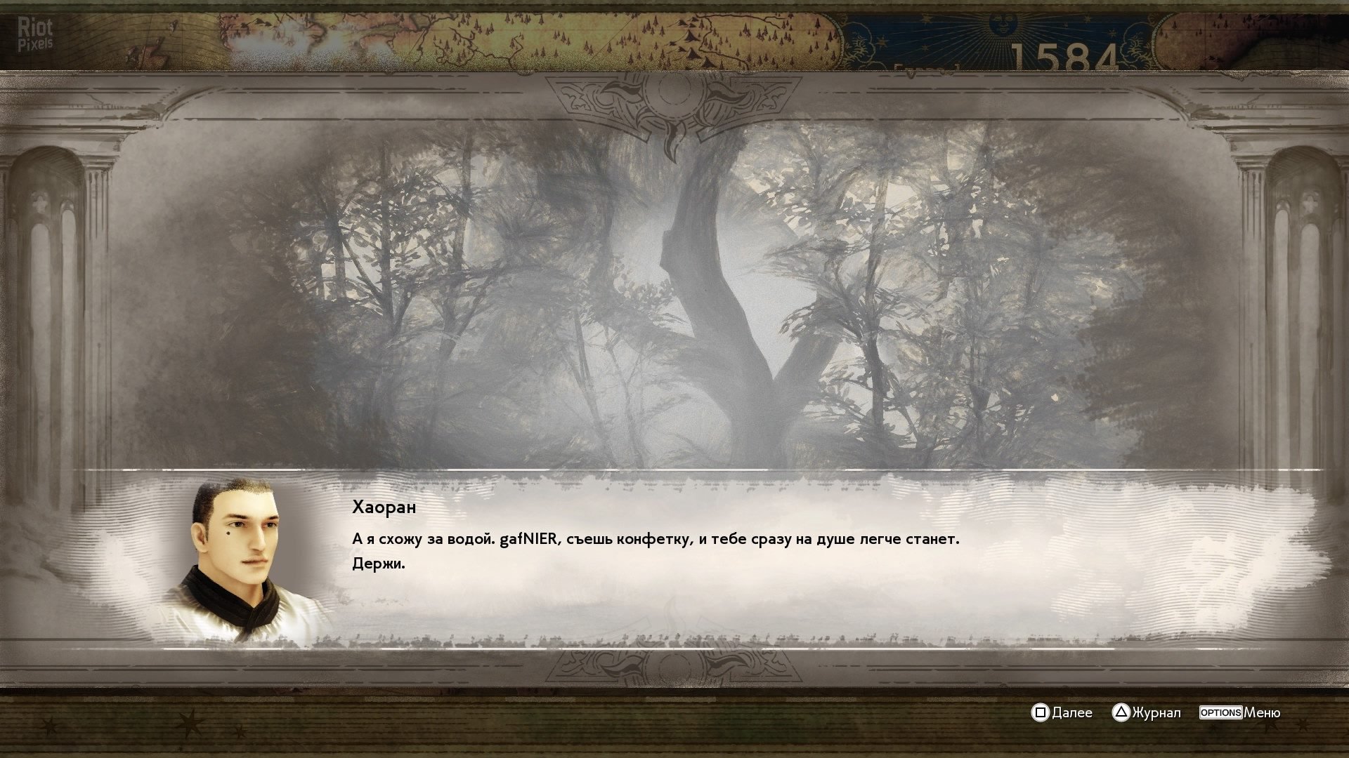 [9]-SoulCalibur VI – v02.31.01/Denuvoless + 14 DLCs Download