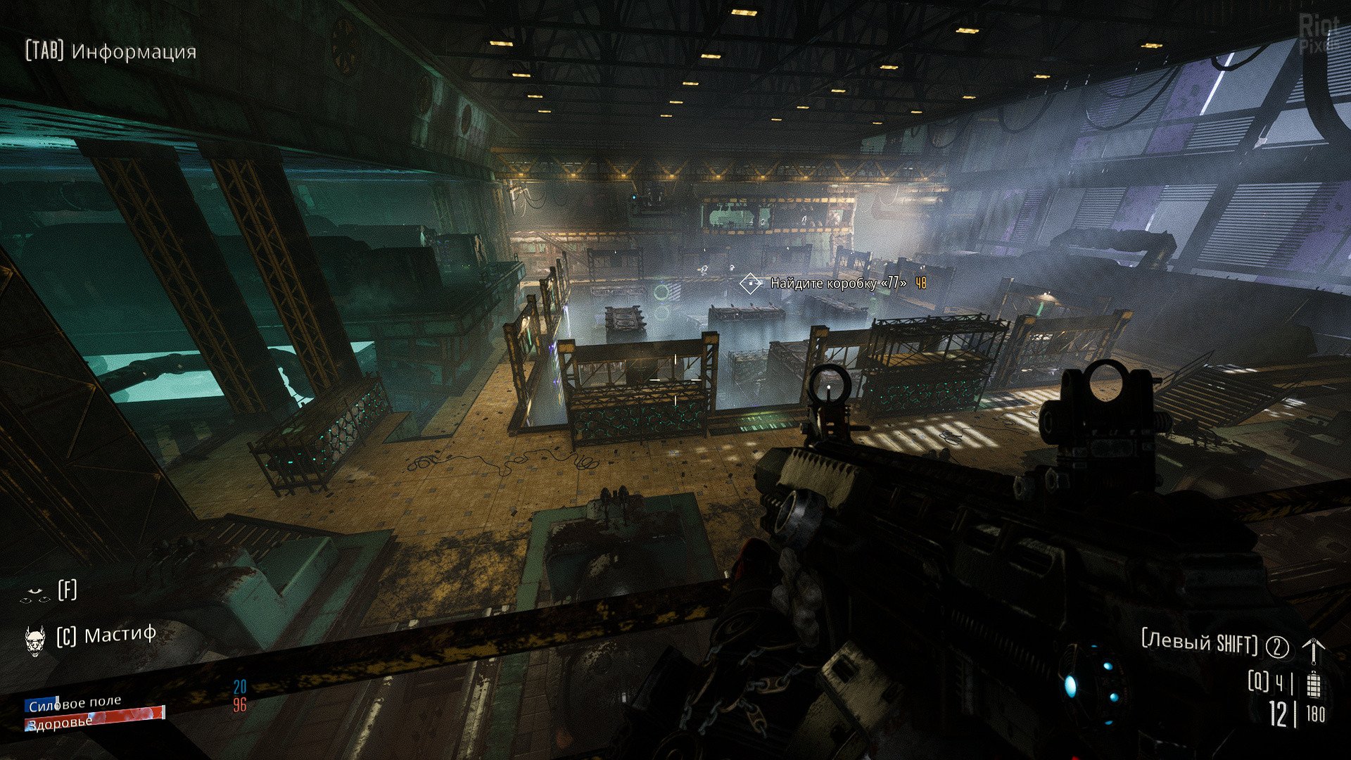 [7]-Necromunda: Hired Gun – v1.61865 + 7 DLCs Download