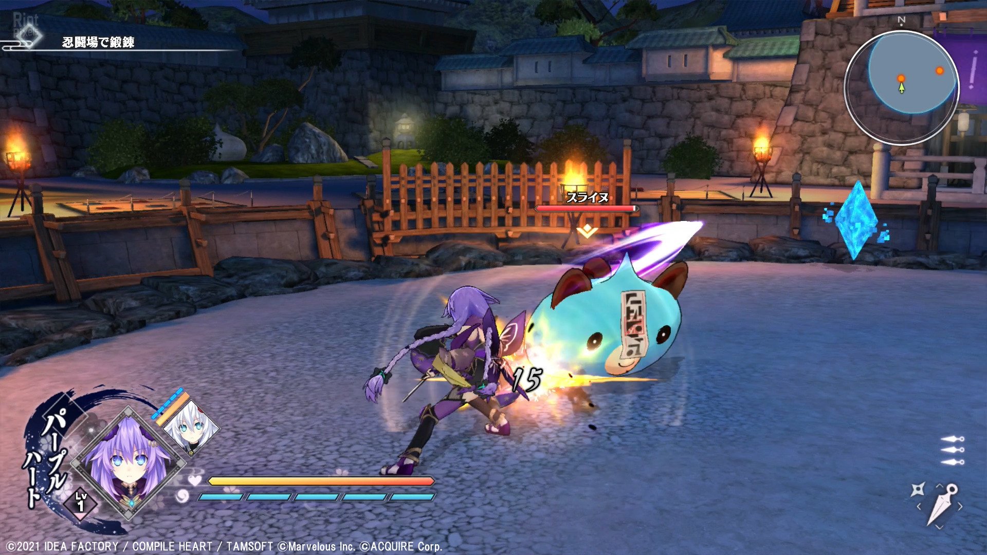 [5]-Neptunia x SENRAN KAGURA: Ninja Wars – v1.00 + v1.01 Download