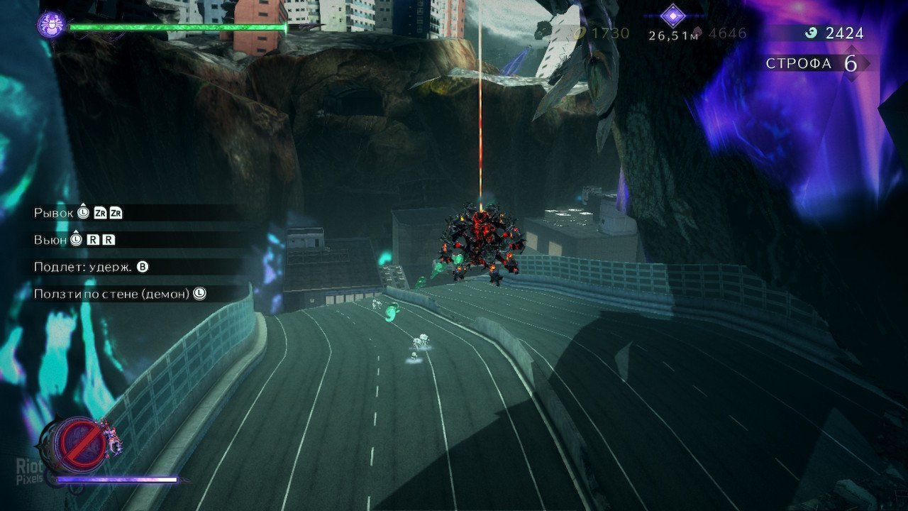 [16]-Bayonetta 3 – v1.1.0 + Ryujinx Switch Emulator Download