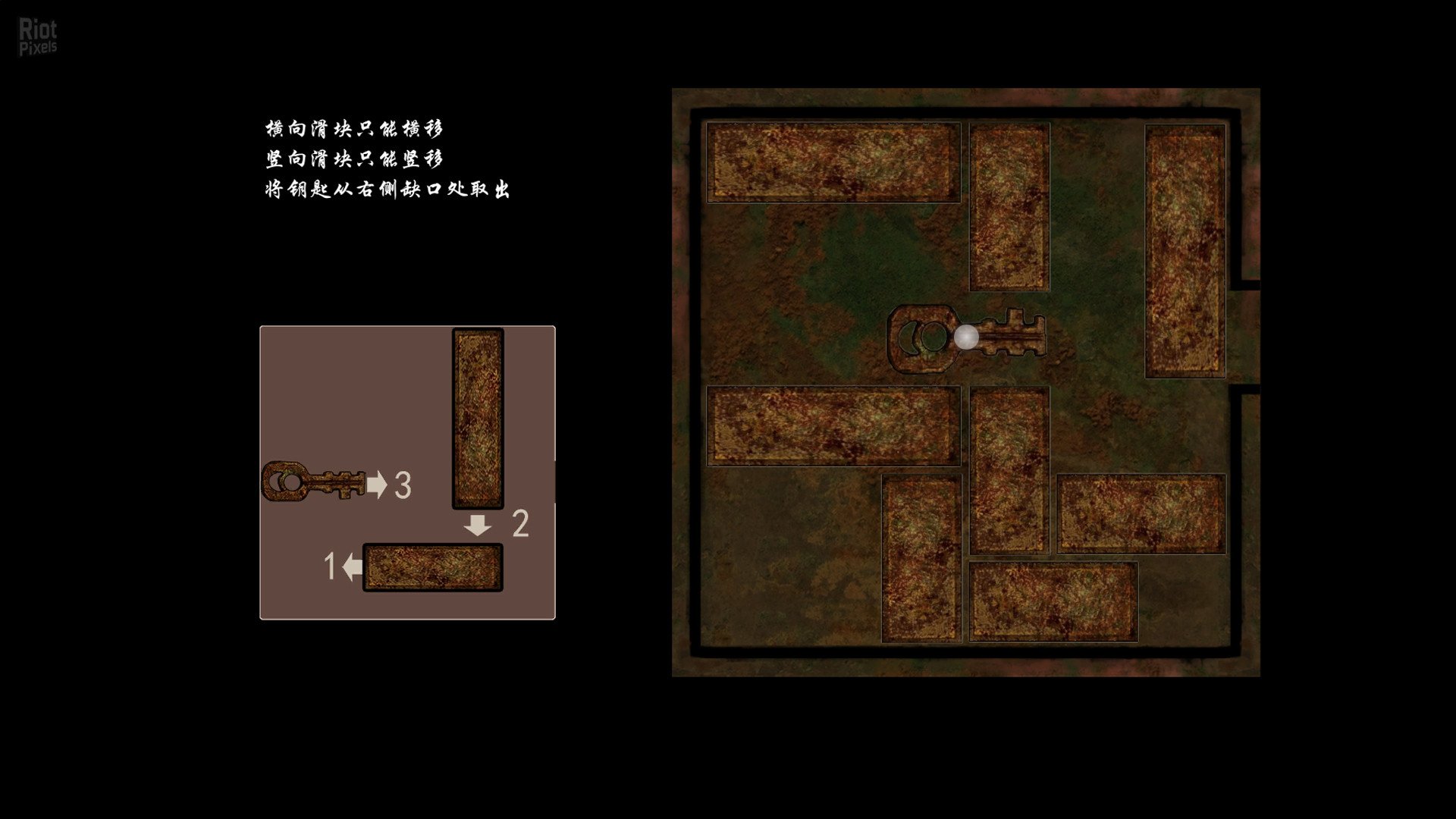 [11]-Bloody Spell – v20231121 + 19 DLCs + Bonus OST + Server Download