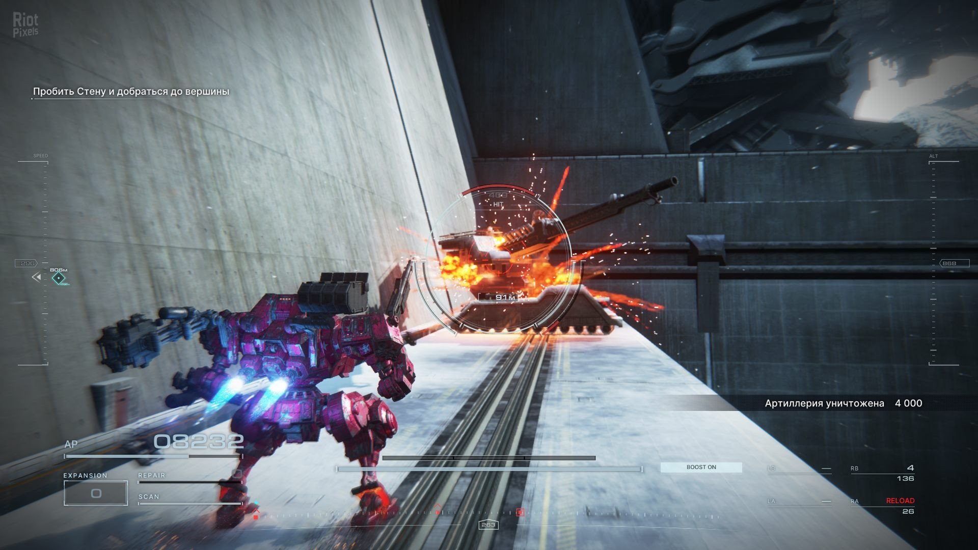 [15]-Armored Core VI: Fires of Rubicon – Deluxe Edition – v60 Regulation 1.06.1 + DLC + Controller Fix + Bonus Content Download