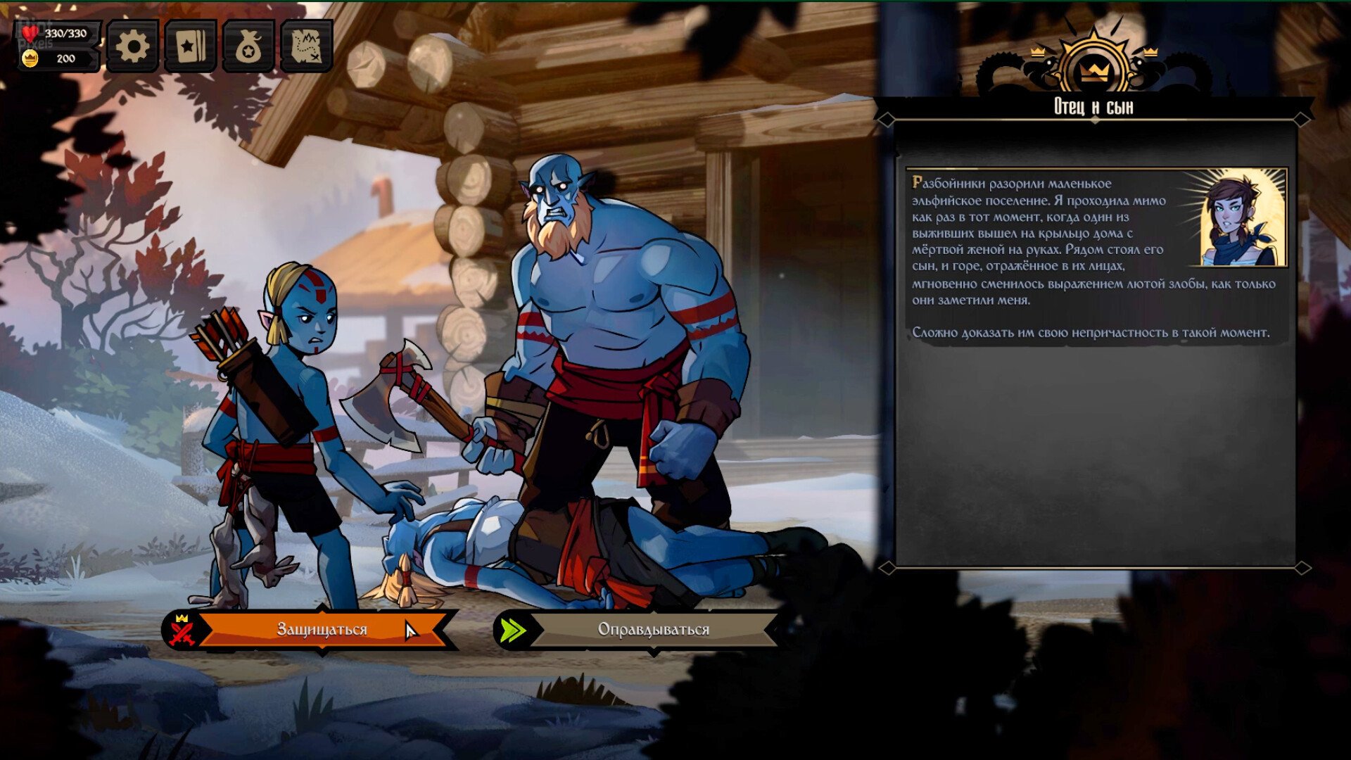 [6]-Knock on the Coffin Lid: Complete Edition, v1.3.1.3 + 2 DLCs/Bonuses Download