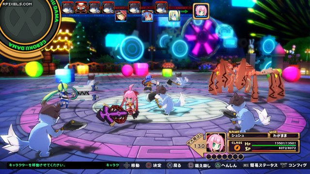 [15]-Mugen Souls Download
