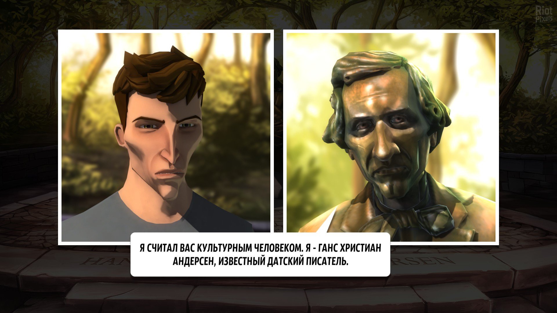 [16]-Yesterday Origins + Update 1 Download