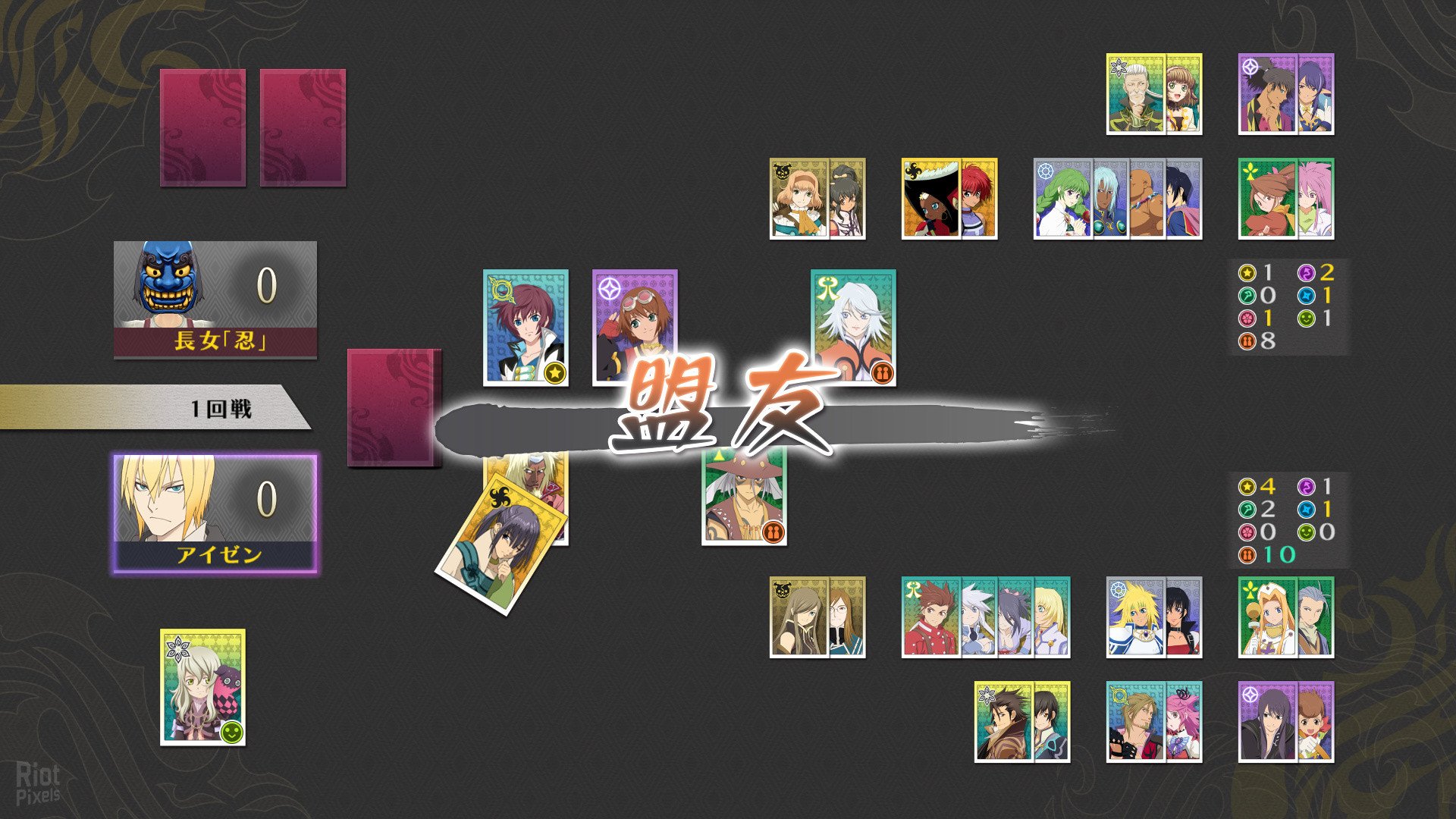 [16]-Tales of Berseria – v1.48.00#193 + 12 DLCs Download