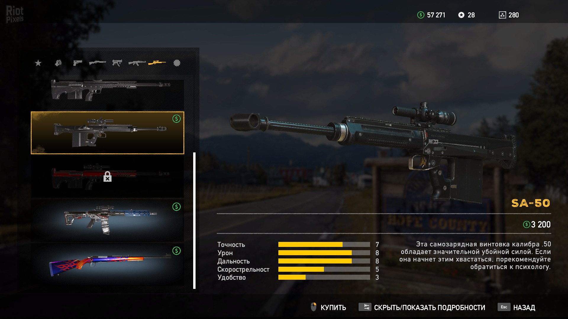 [8]-Far Cry 5: Gold Edition – v1.011 + 5 DLCs Download