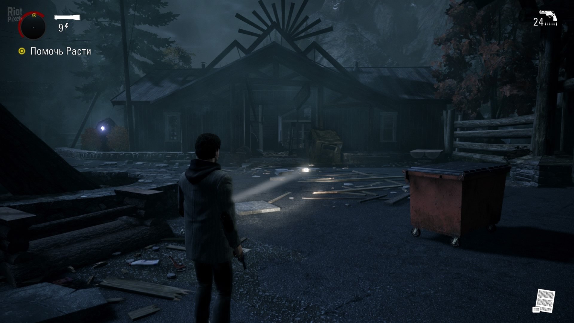 [11]-Alan Wake Remastered – Build 33793 + 3 DLCs Download