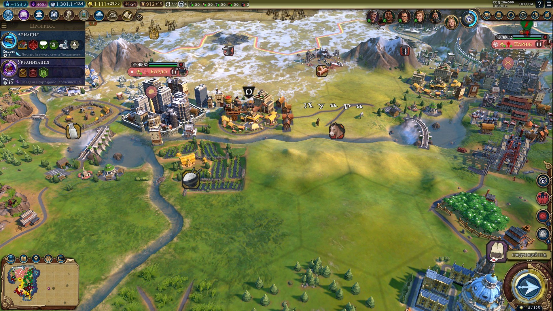 [4]-Sid Meier’s Civilization 6: Anthology – v1.0.12.41 + 25 DLCs/Bonus OSTs Download