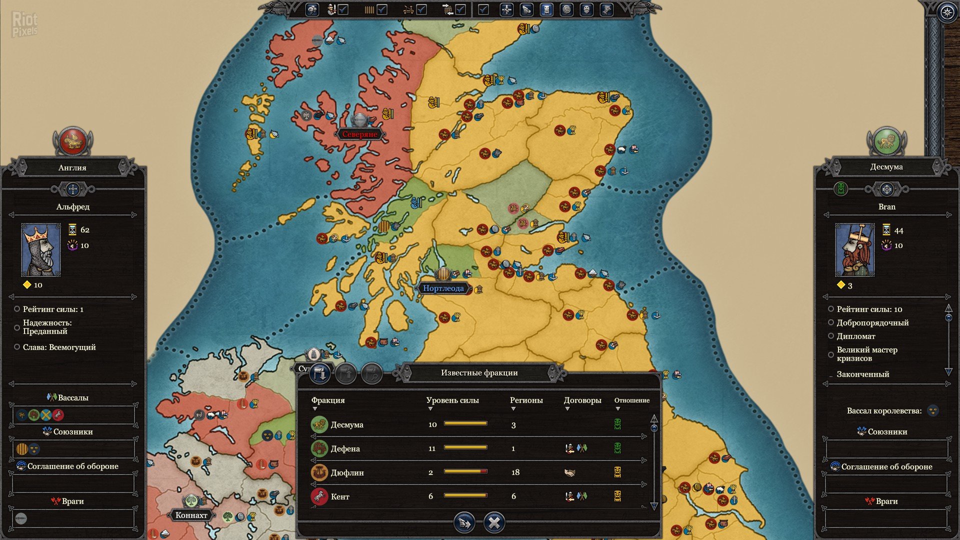 [2]-A Total War Saga: Thrones of Britannia – v1.2.3 Build 13348.2970280 + DLC Download