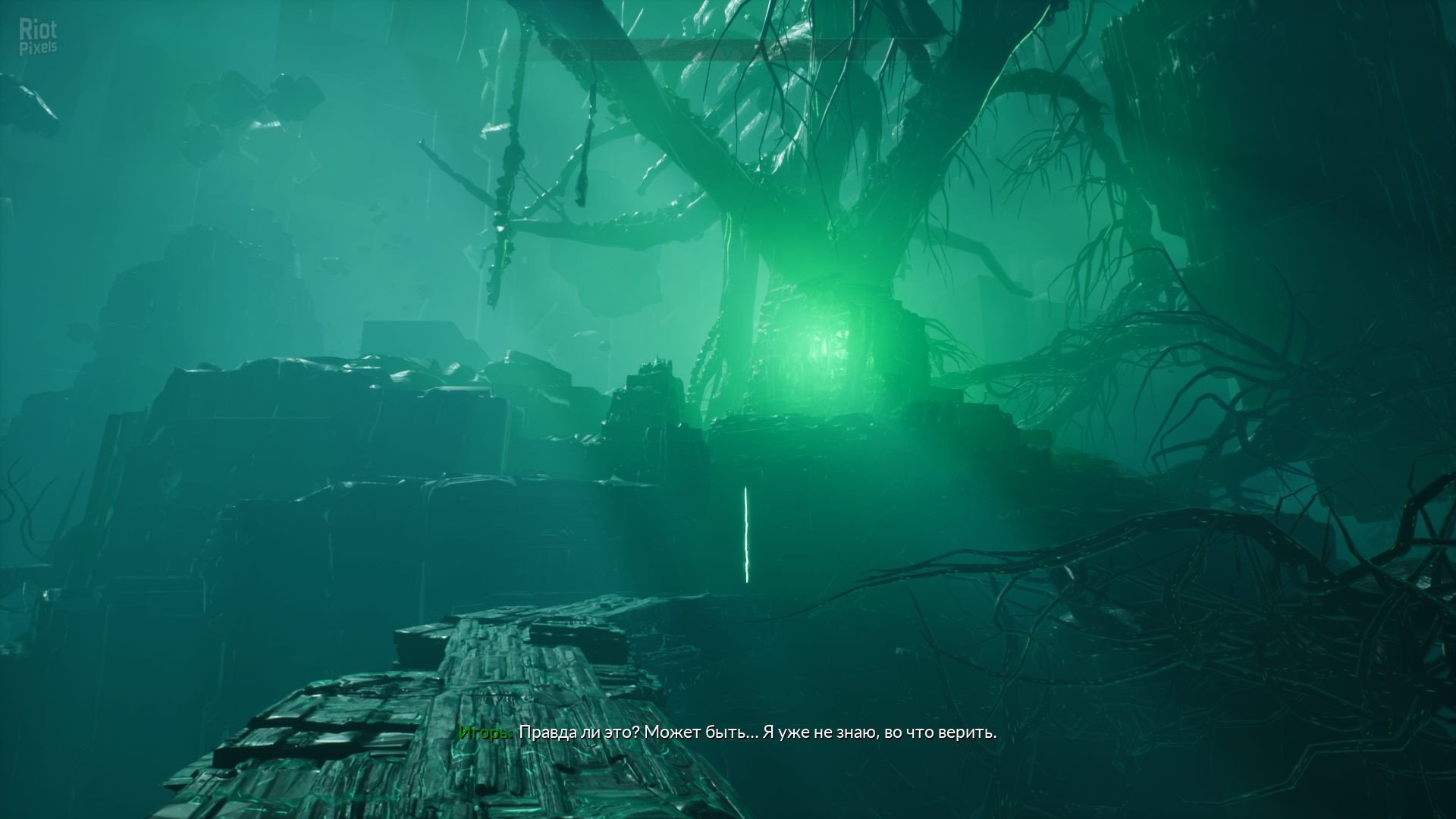 [4]-Chernobylite: Complete Edition – v49411 + 11 DLCs/Bonuses Download