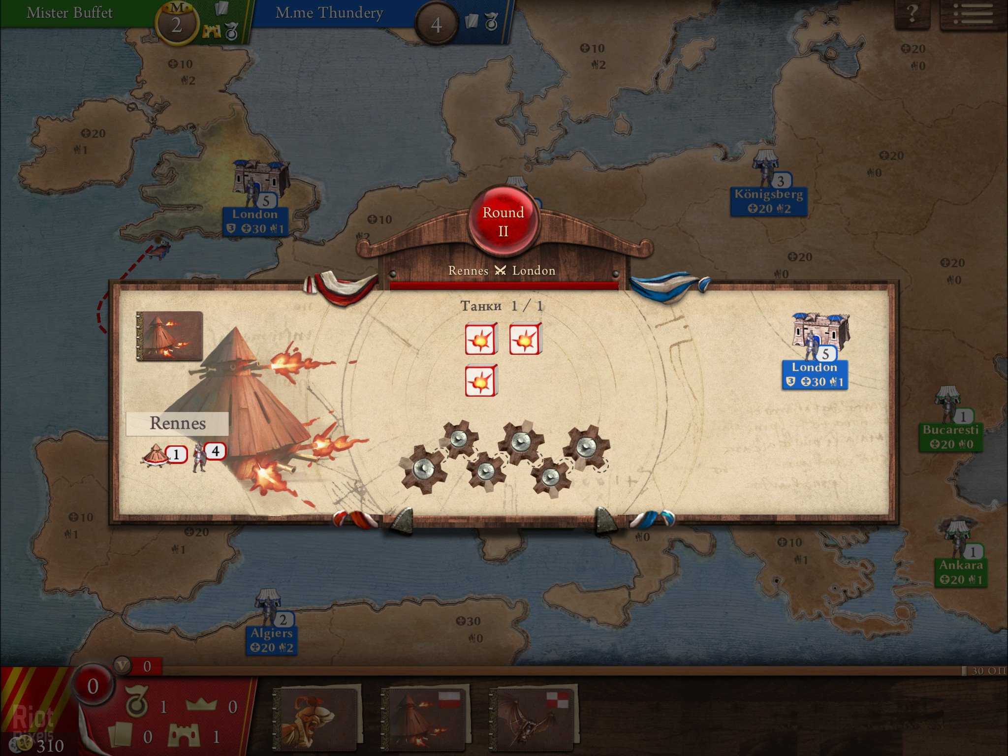 [16]-Magnifico Download