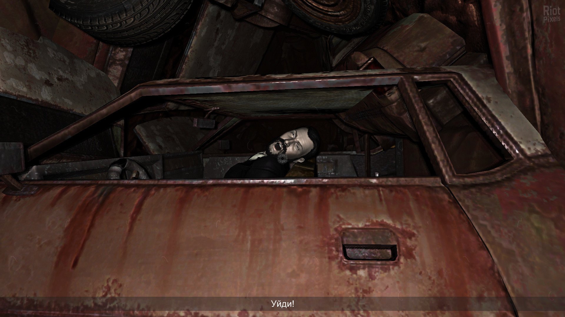 [6]-Nevermind Download