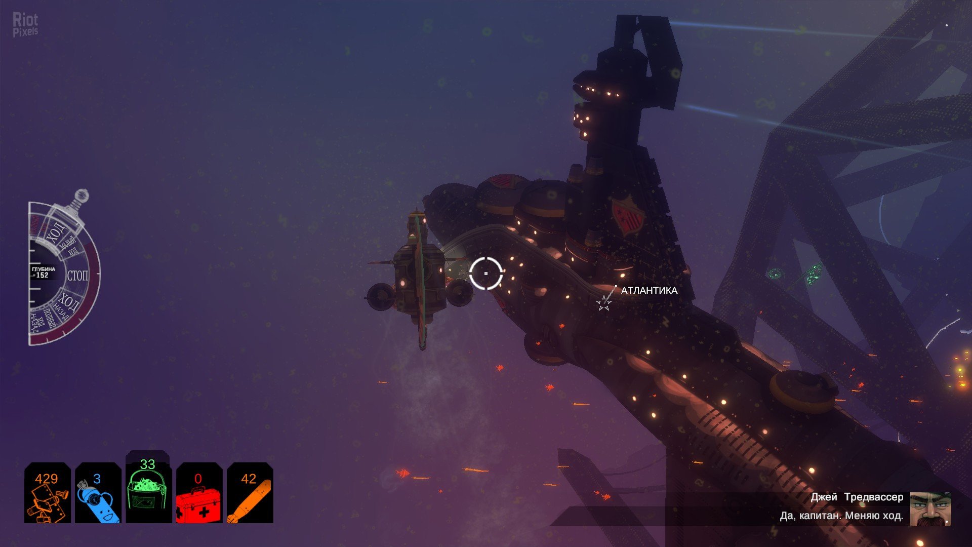 [11]-Diluvion: Resubmerged – v1.2.33 + 2 DLCs + Bonus Download