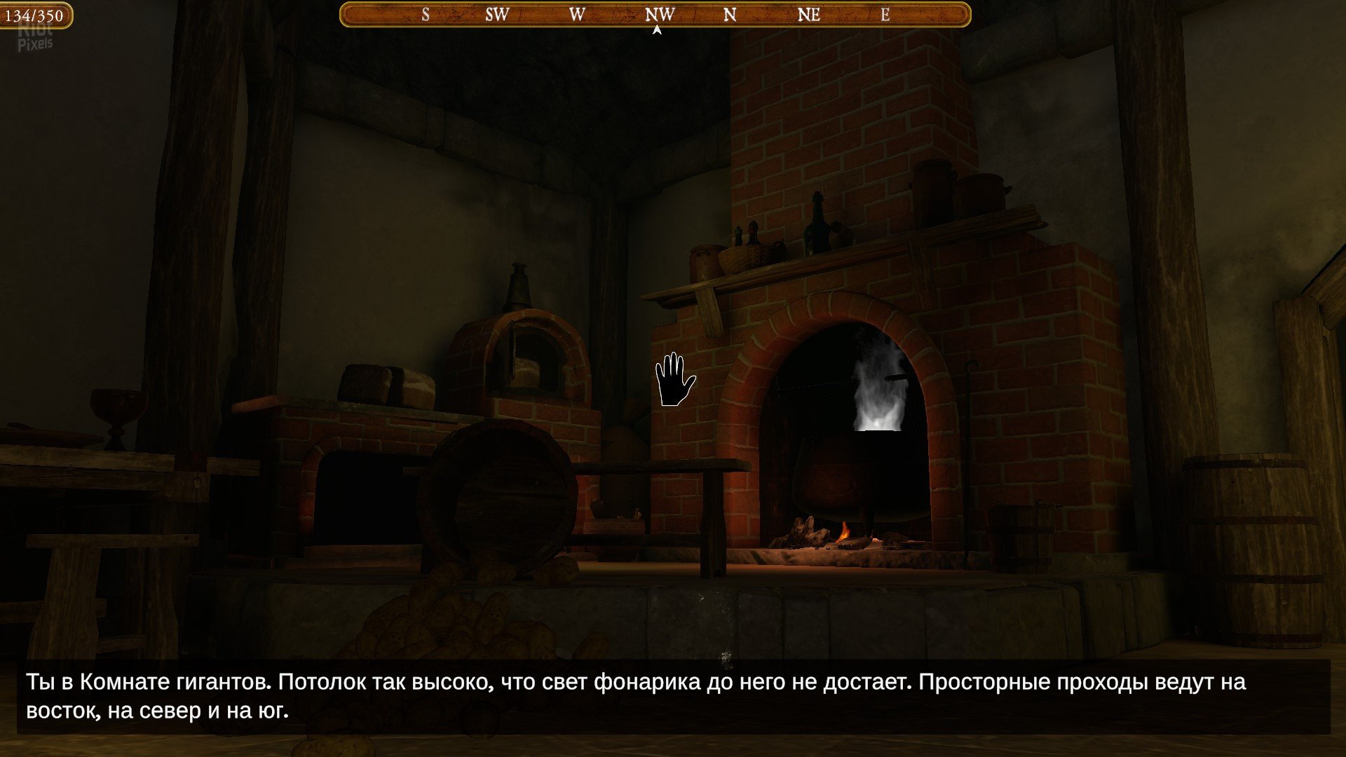 [6]-Colossal Cave, v2.0 + VR Download