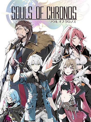 Souls of Chronos: Digital Deluxe Edition, Build 12461957 + Pray of the Stars DLC + Bonus Conten-HohohoGames