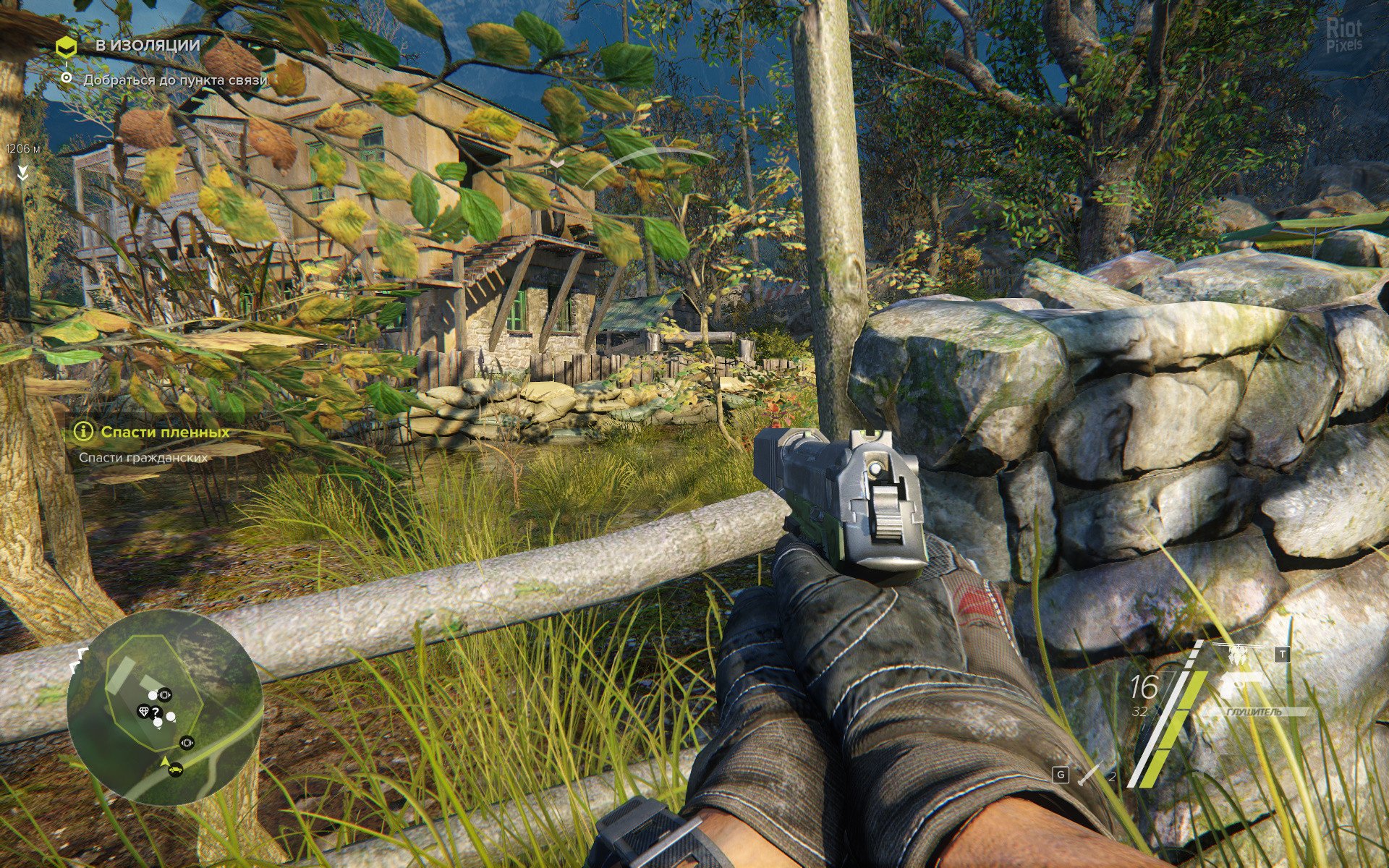 [8]-Sniper: Ghost Warrior 3 – Season Pass Edition, v1.8 + All DLCs Download