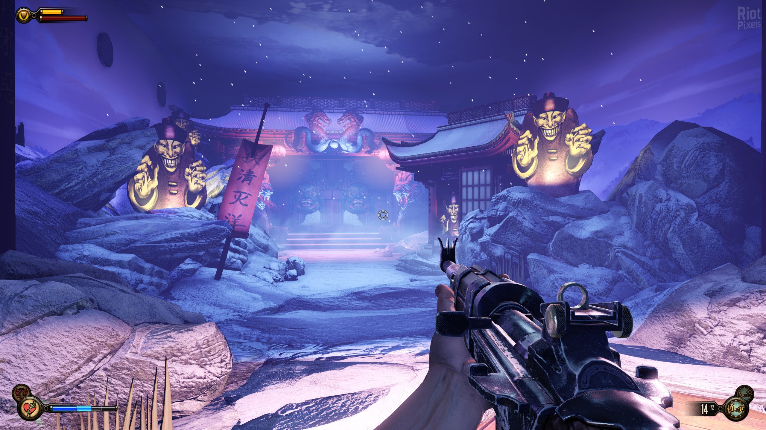 [16]-BioShock Infinite: The Complete Edition Download