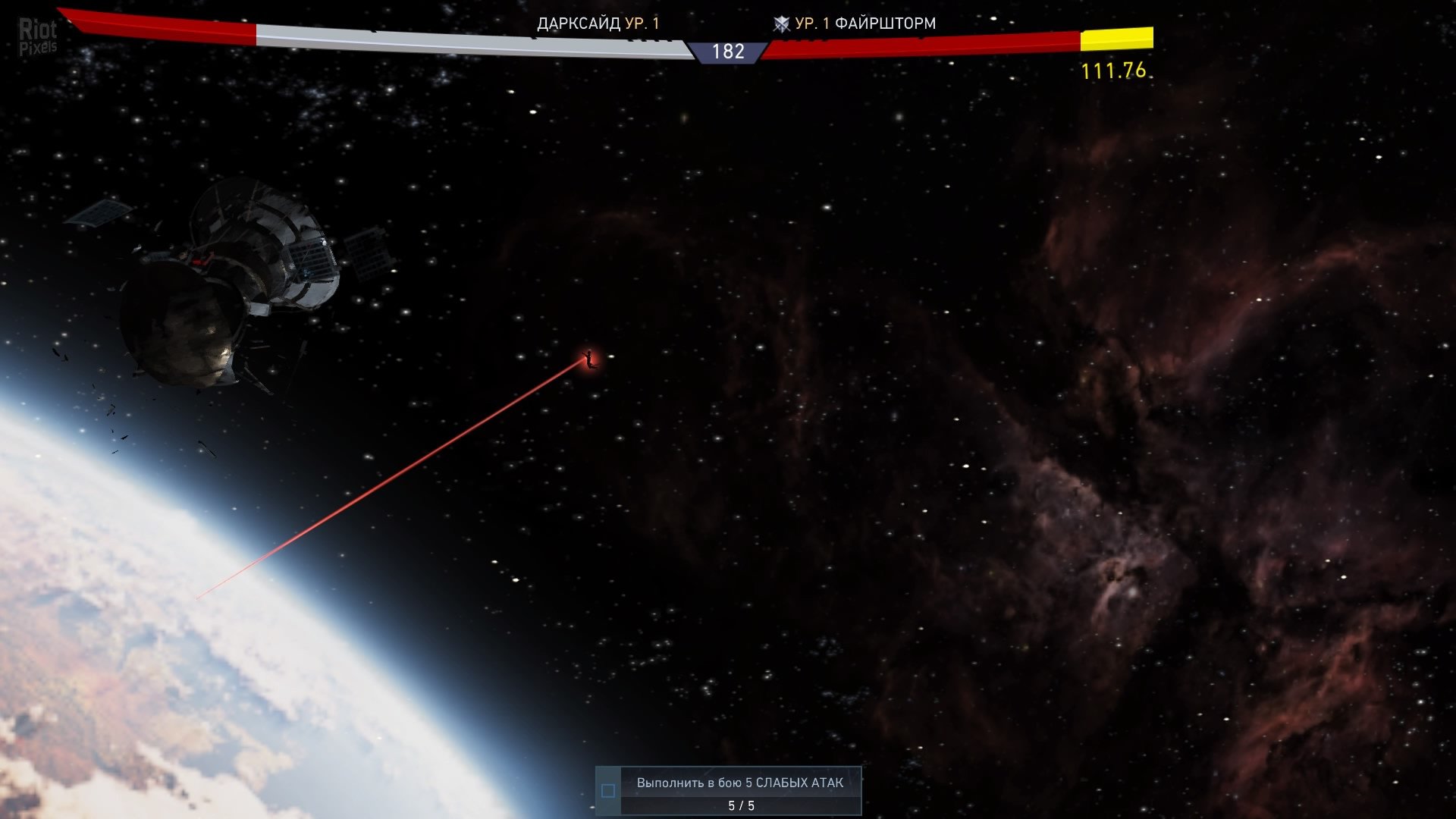 [16]-Injustice 2: Legendary Edition – v1.1.21.0/Denuvoless + All DLCs Download