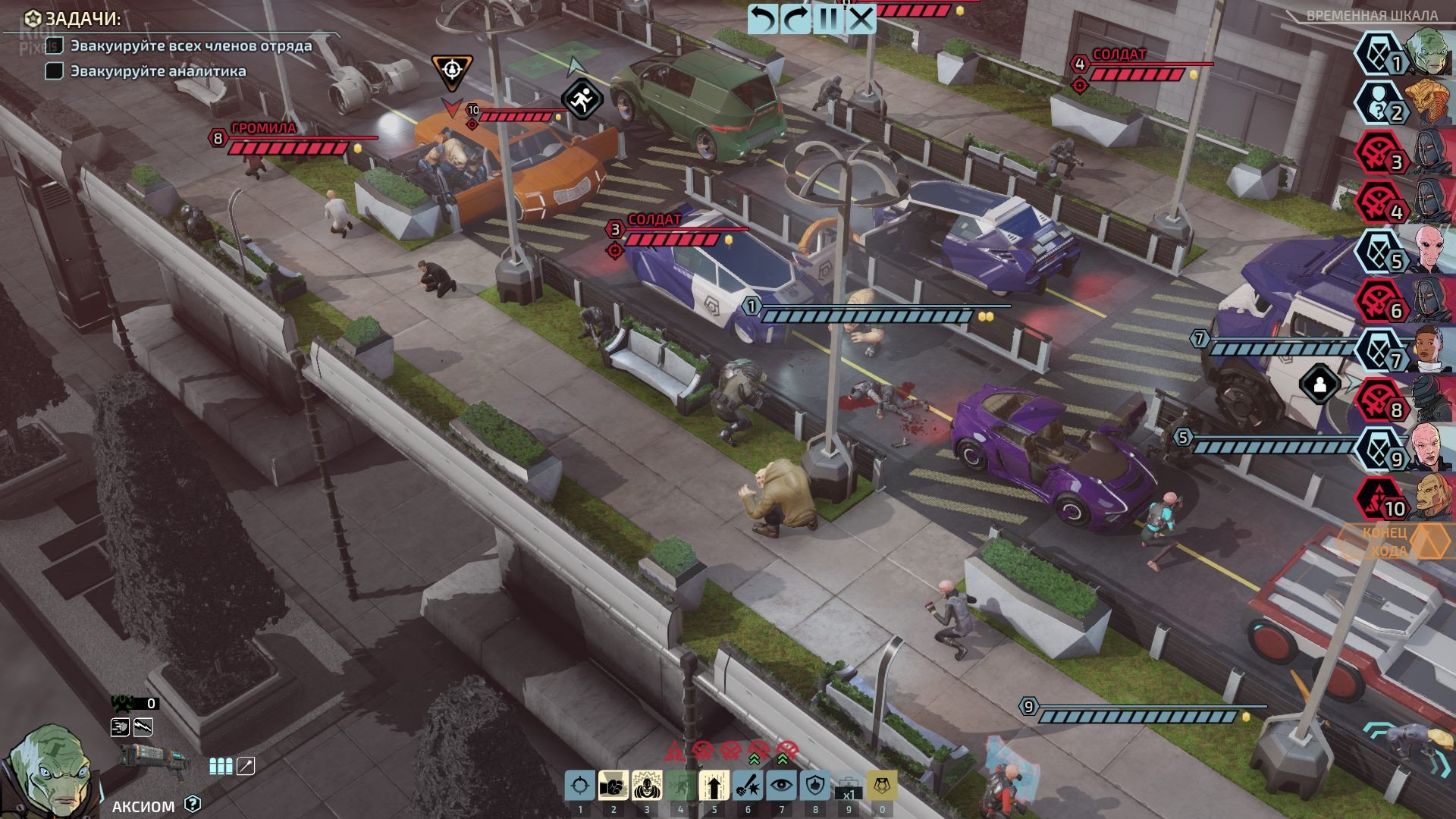 [11]-XCOM: Chimera Squad – Build 1532151 (GOG) Download