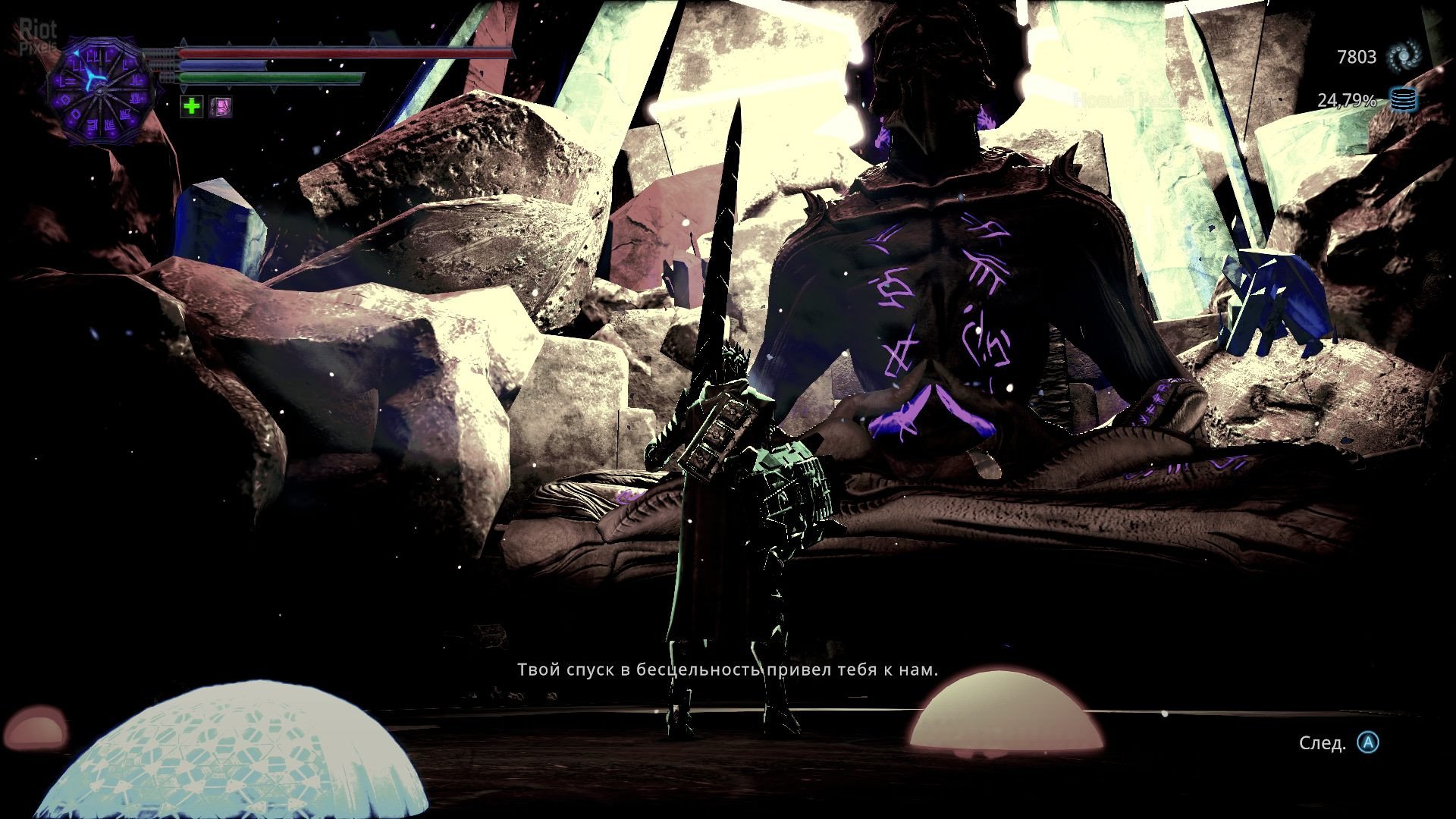 [15]-Hellpoint: Ultimate Edition, v488 + Blue Sun DLC + Bonus Conten Download