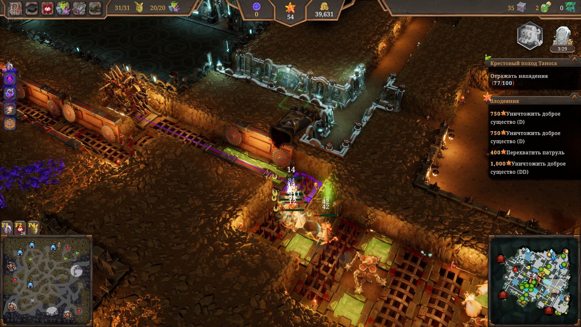 [4]-Dungeons 4: Deluxe Edition – v1.8 + 4 DLCs/Bonus Content + Windows 7 Fix Download