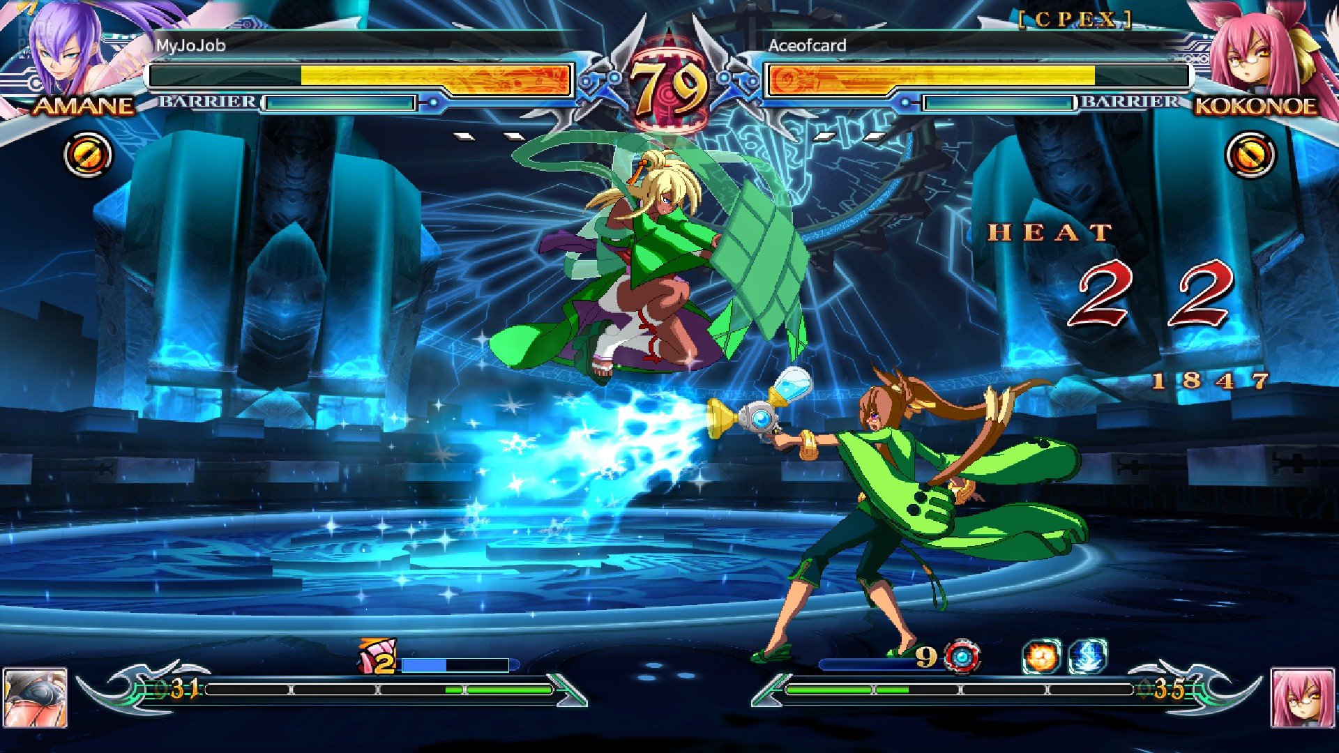 [5]-BlazBlue: Chronophantasma Extend Download