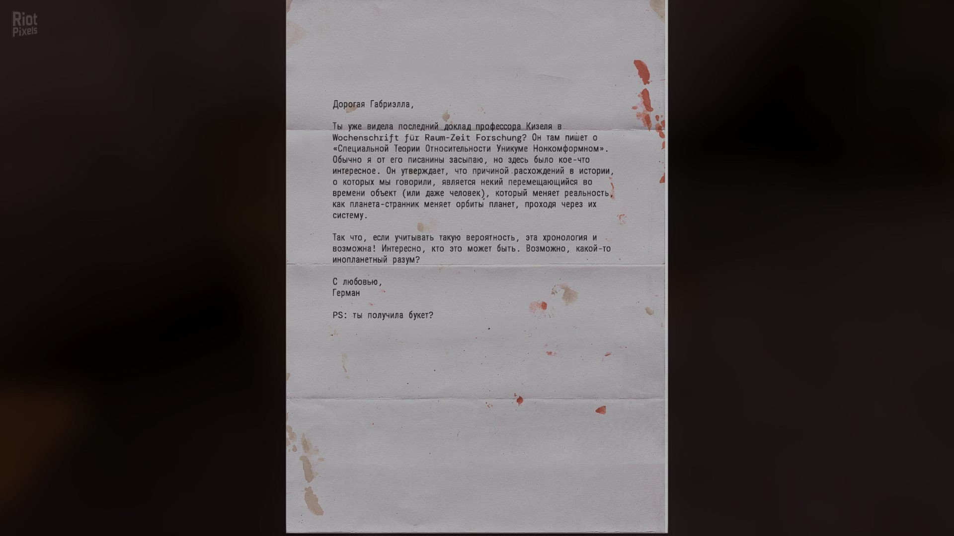 [4]-Serious Sam 4: Digital Deluxe Edition – v1.08 / Build 591667 + DLC + Bonus Download