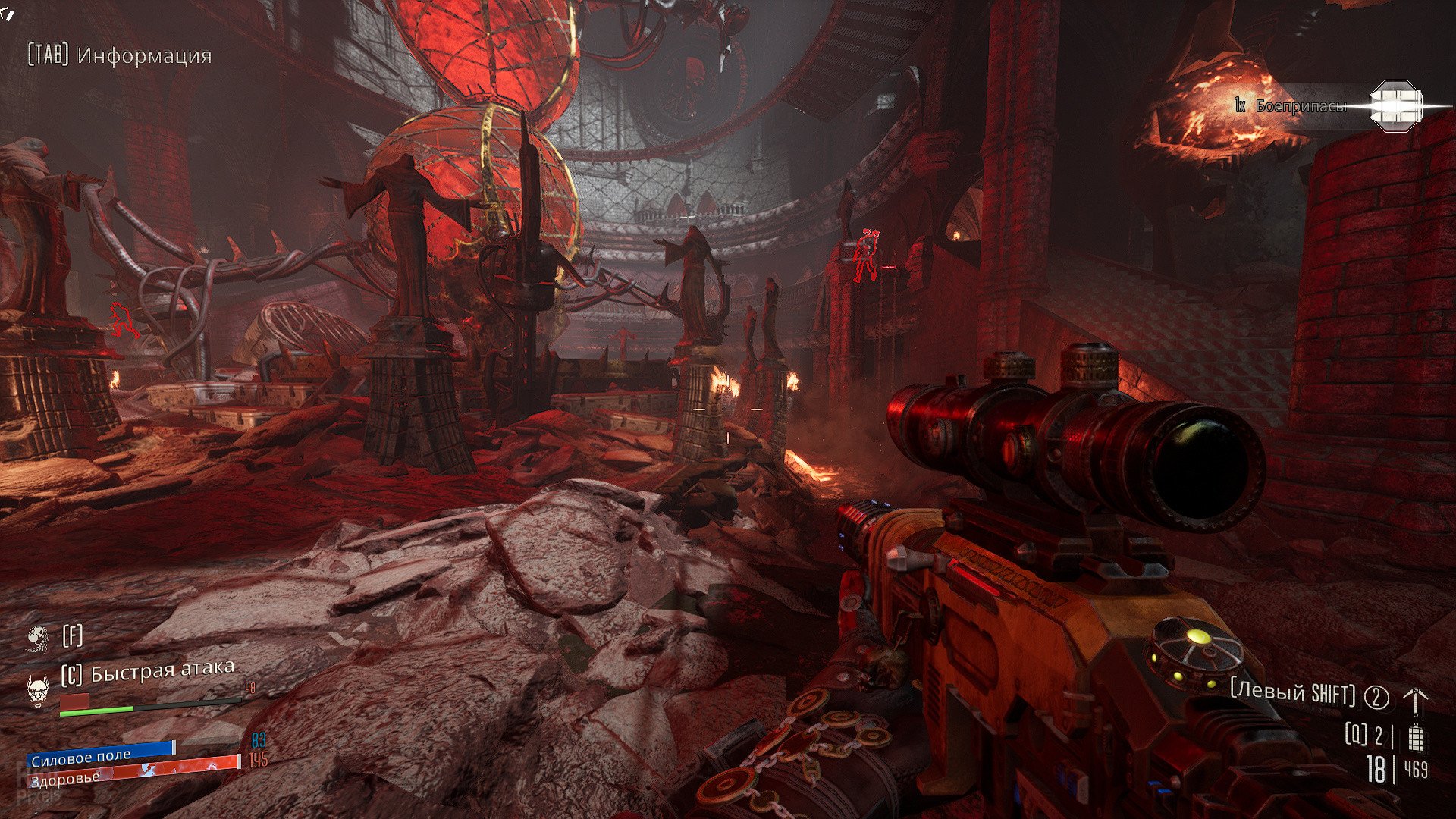 [6]-Necromunda: Hired Gun – v1.61865 + 7 DLCs Download