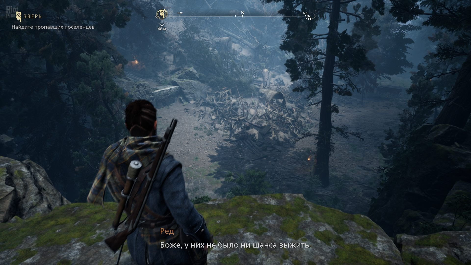 [5]-Banishers: Ghosts of New Eden – v1.3.1.0 + Wanderer Set DLC Download