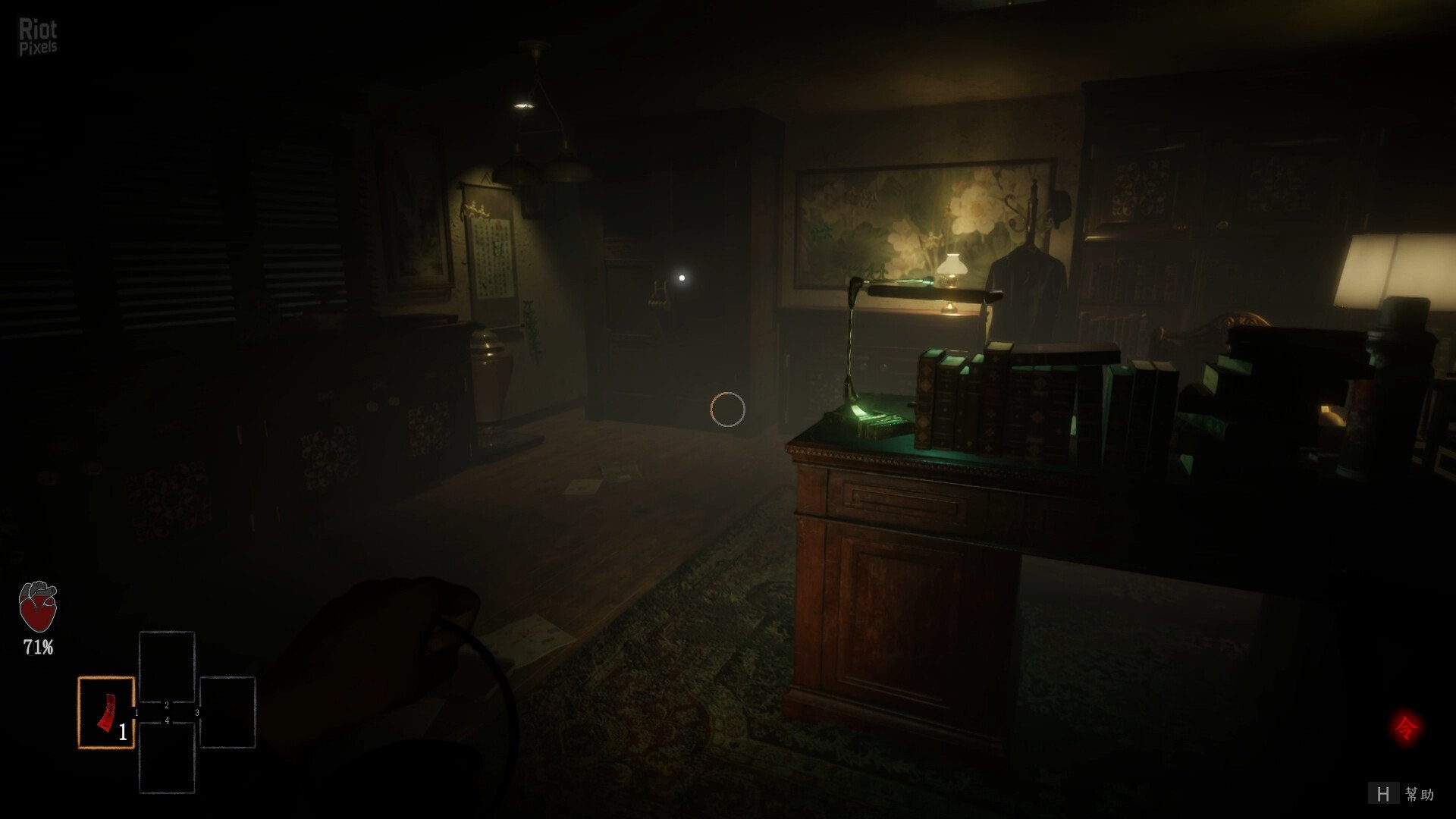 [3]-THE TAG-ALONG OBSESSION: Soundtrack Bundle, Update 10/04 + Bonus OST Download