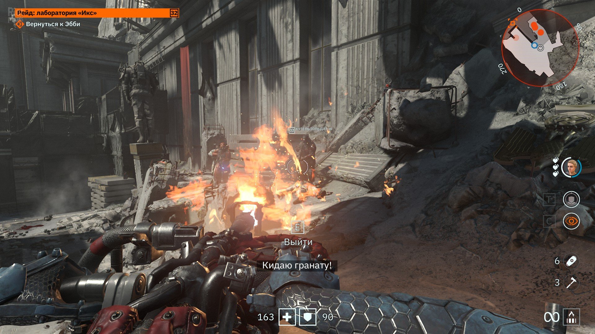 [5]-Wolfenstein: Youngblood – Deluxe Edition – v1.0.3 + 3 DLCs Download