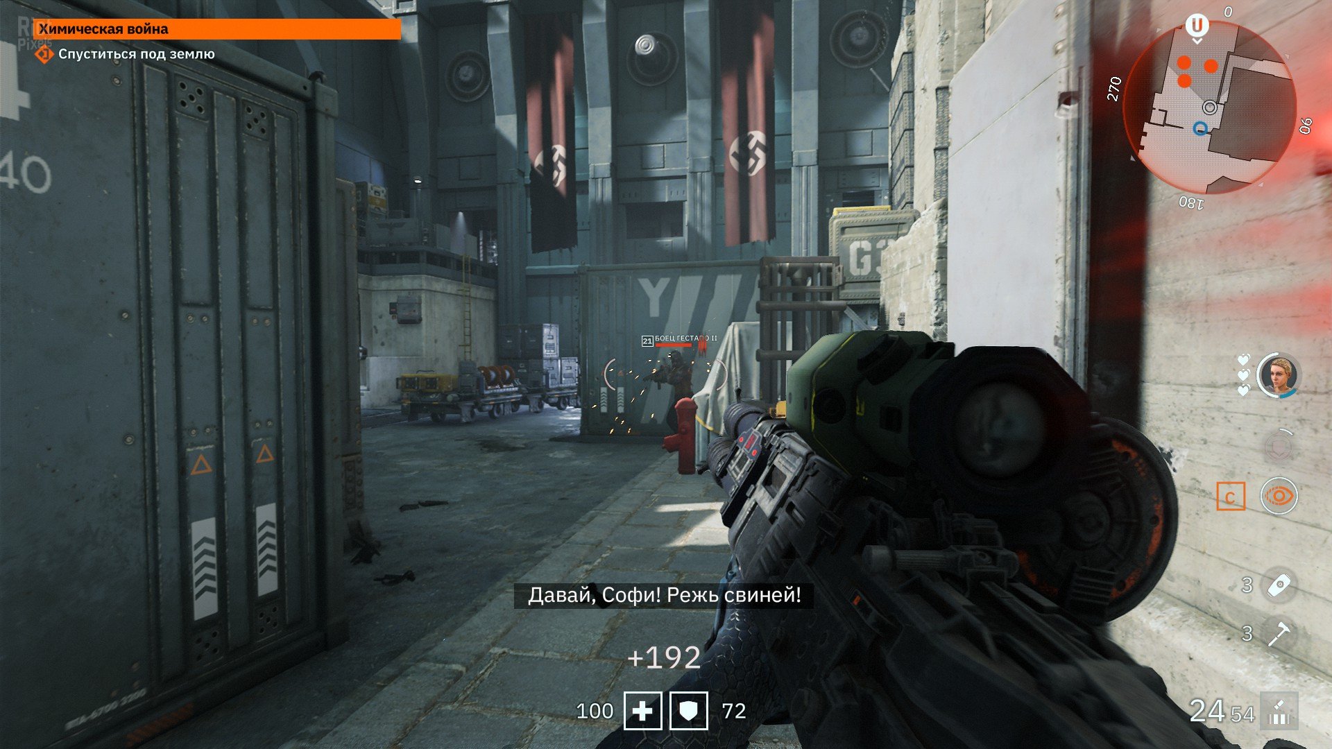 [10]-Wolfenstein: Youngblood – Deluxe Edition – v1.0.3 + 3 DLCs Download