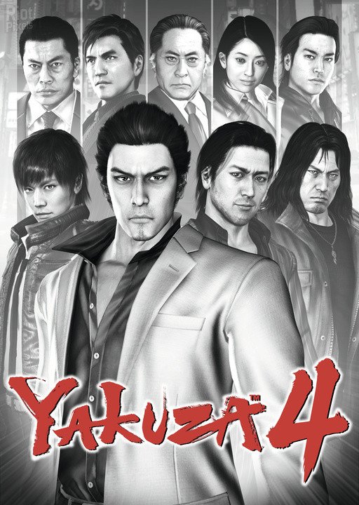 [25]-Yakuza 4 Remastered Download