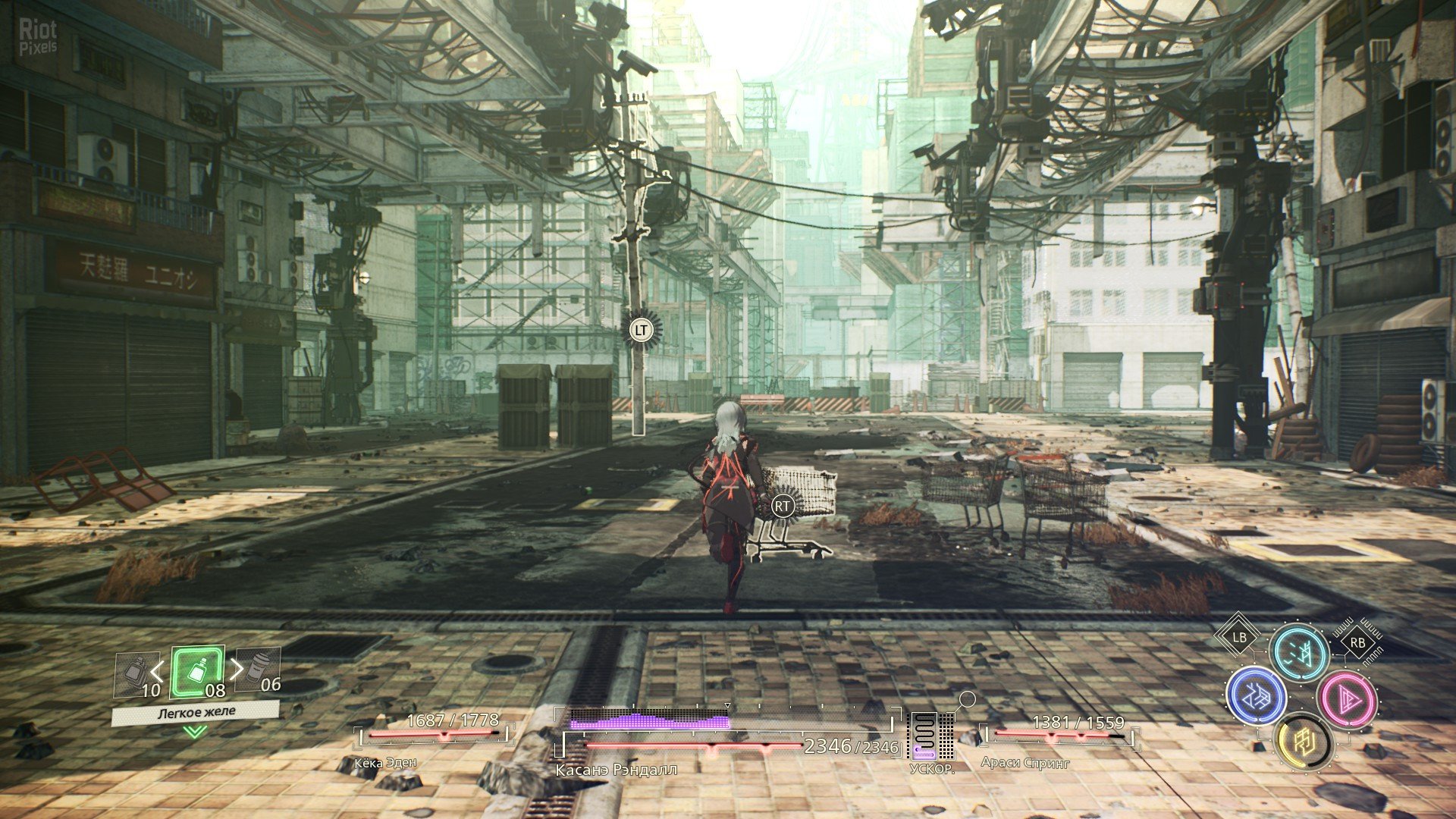 [3]-SCARLET NEXUS: Deluxe Edition – v1.04 + 6 DLCs + Bonus Content Download