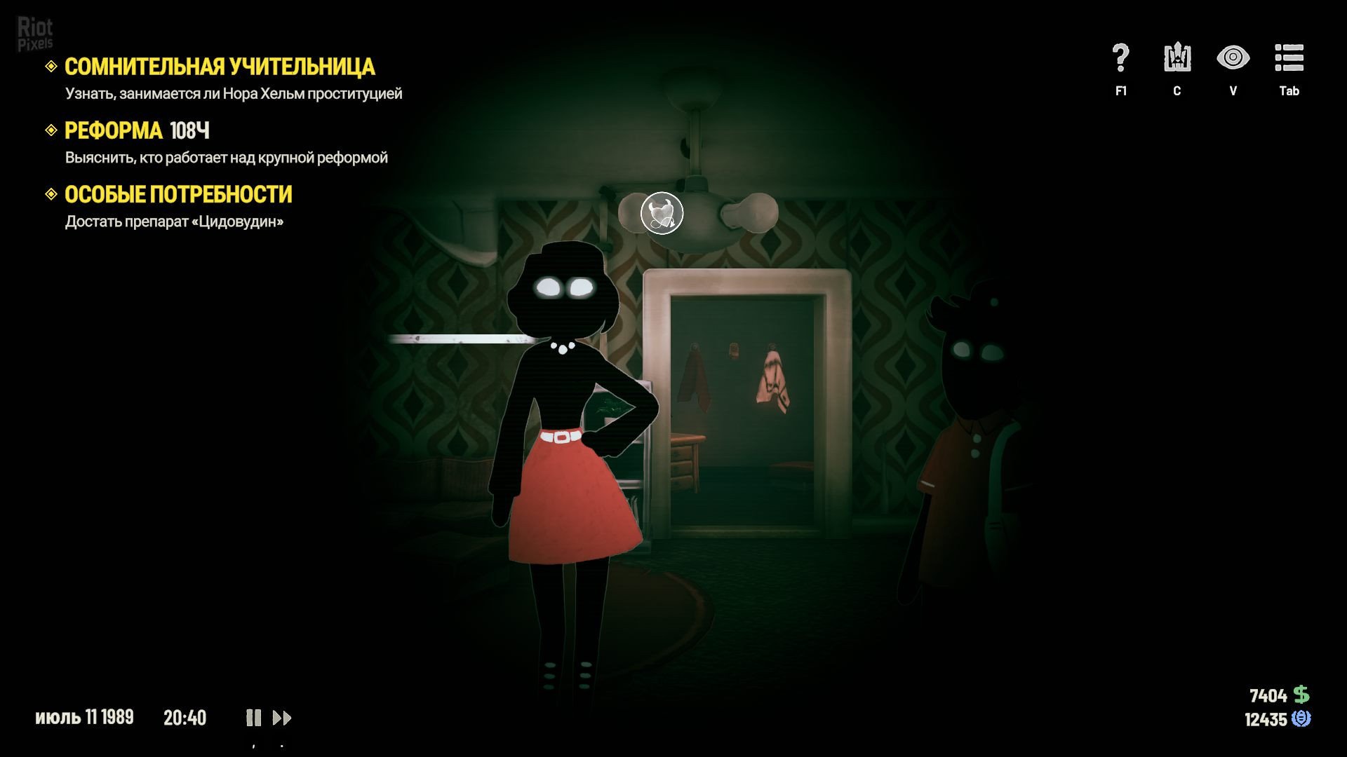 [11]-Beholder 3 Download