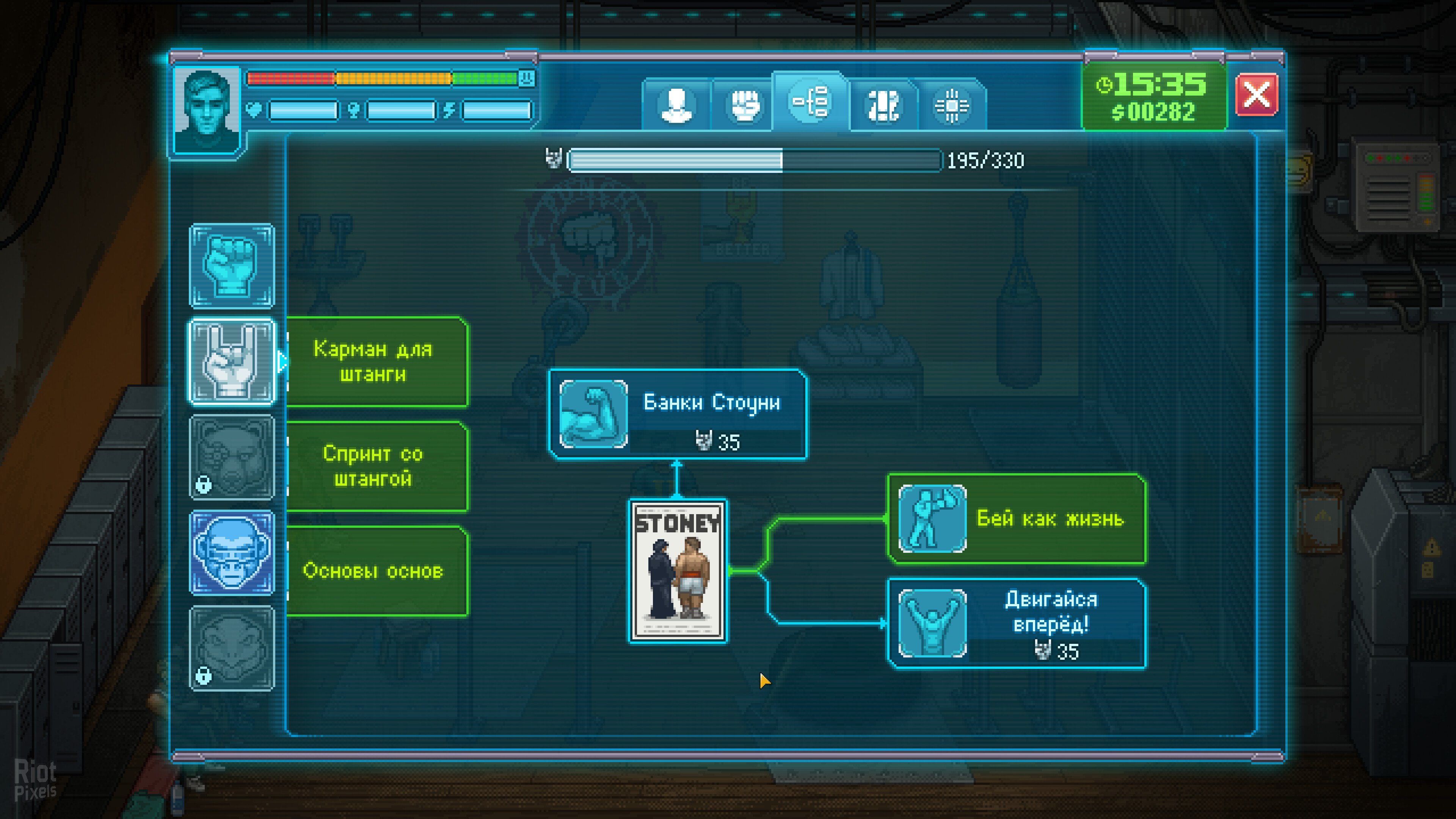 [8]-Punch Club 2: Fast Forward – Complete Edition, v1.101 + Iron Fist DLC + Bonus Content Download