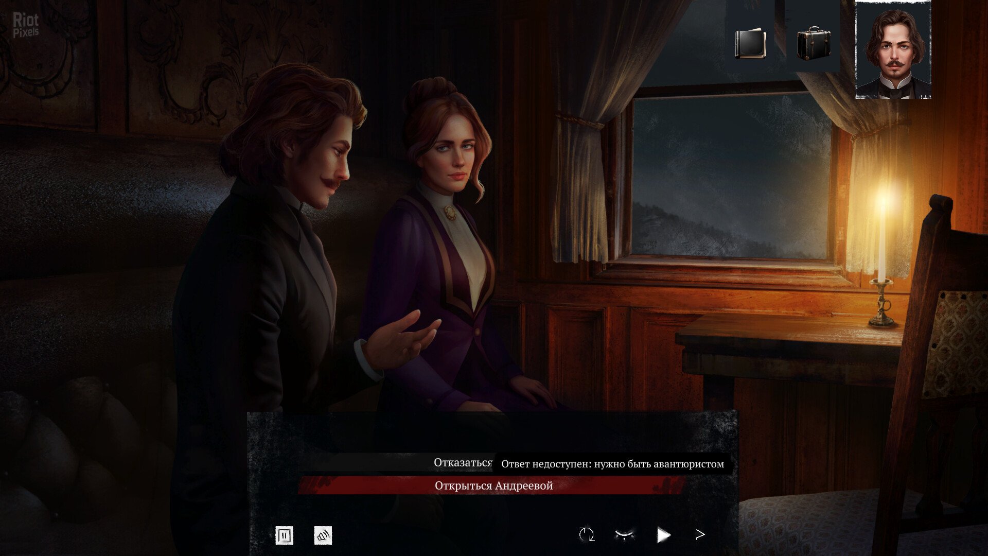 [4]-Siberian Way – v1.1.2 Download