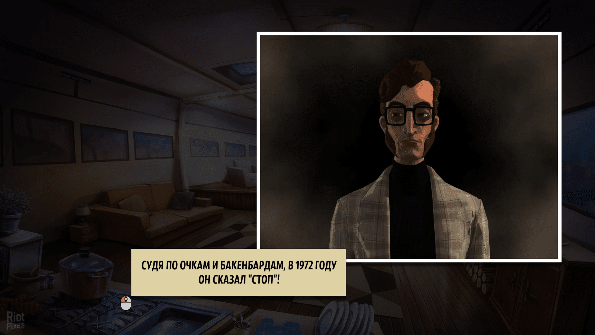 [6]-Yesterday Origins + Update 1 Download