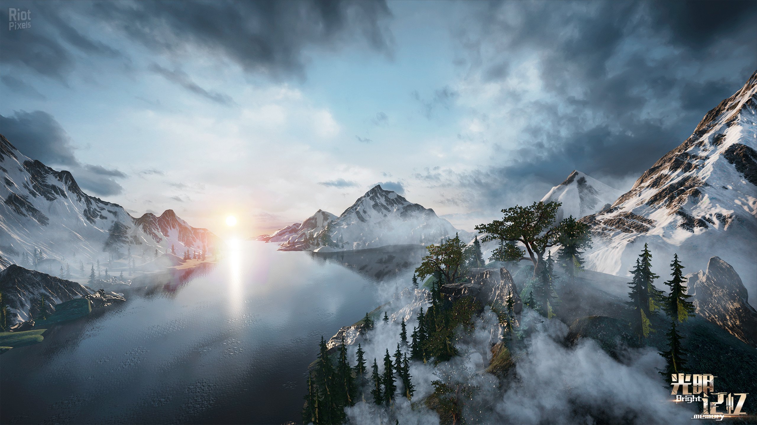 [10]-Bright Memory Download