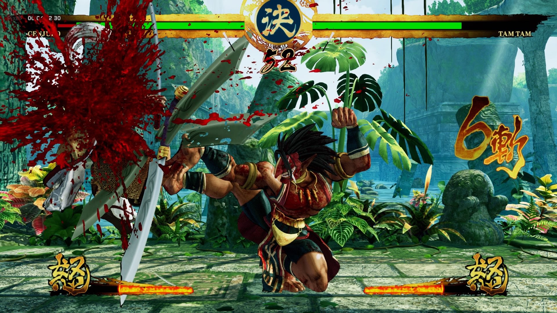 [3]-Samurai Shodown – v2.31 + 11 DLCs Download