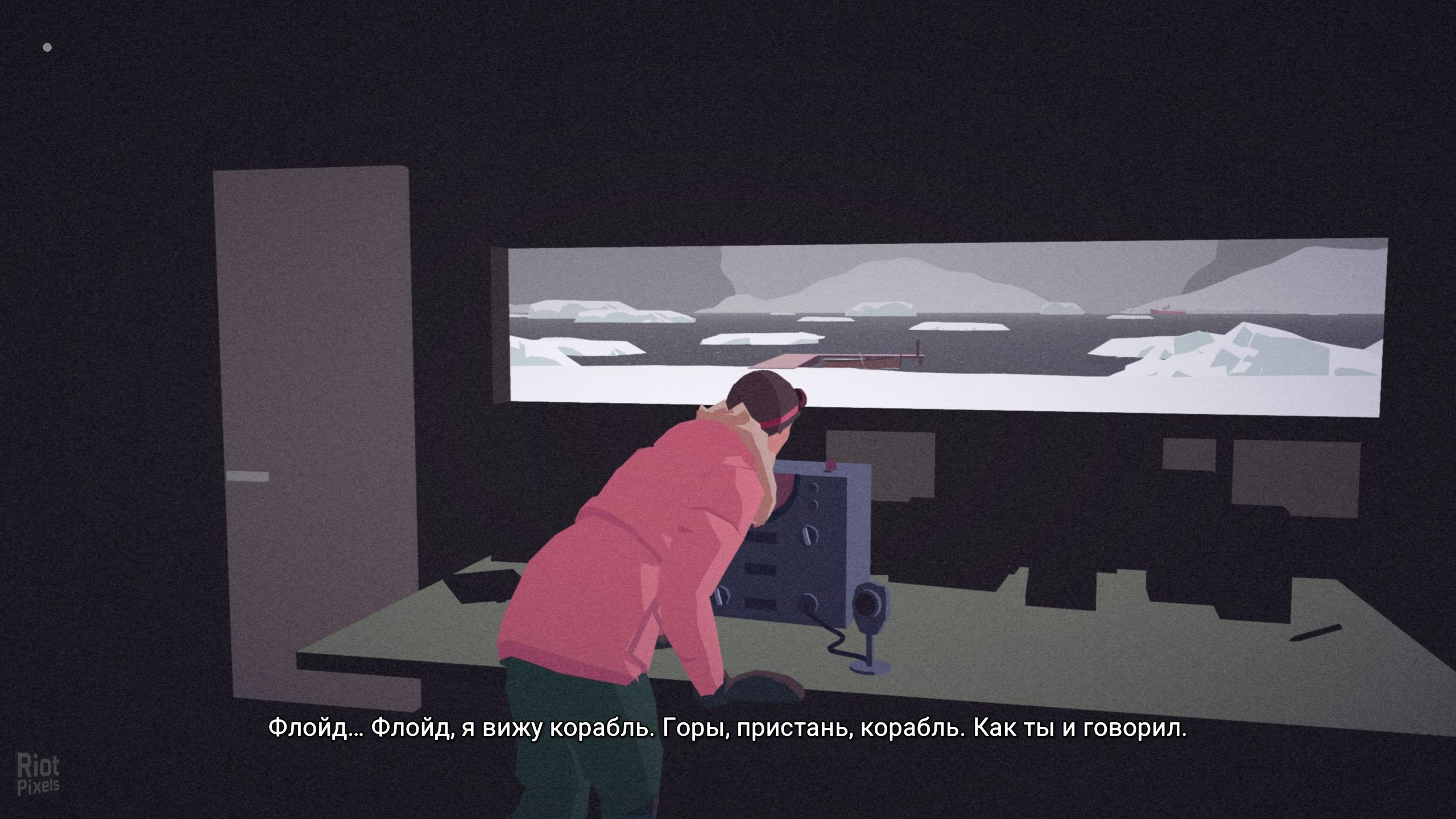 [8]-South of the Circle Download