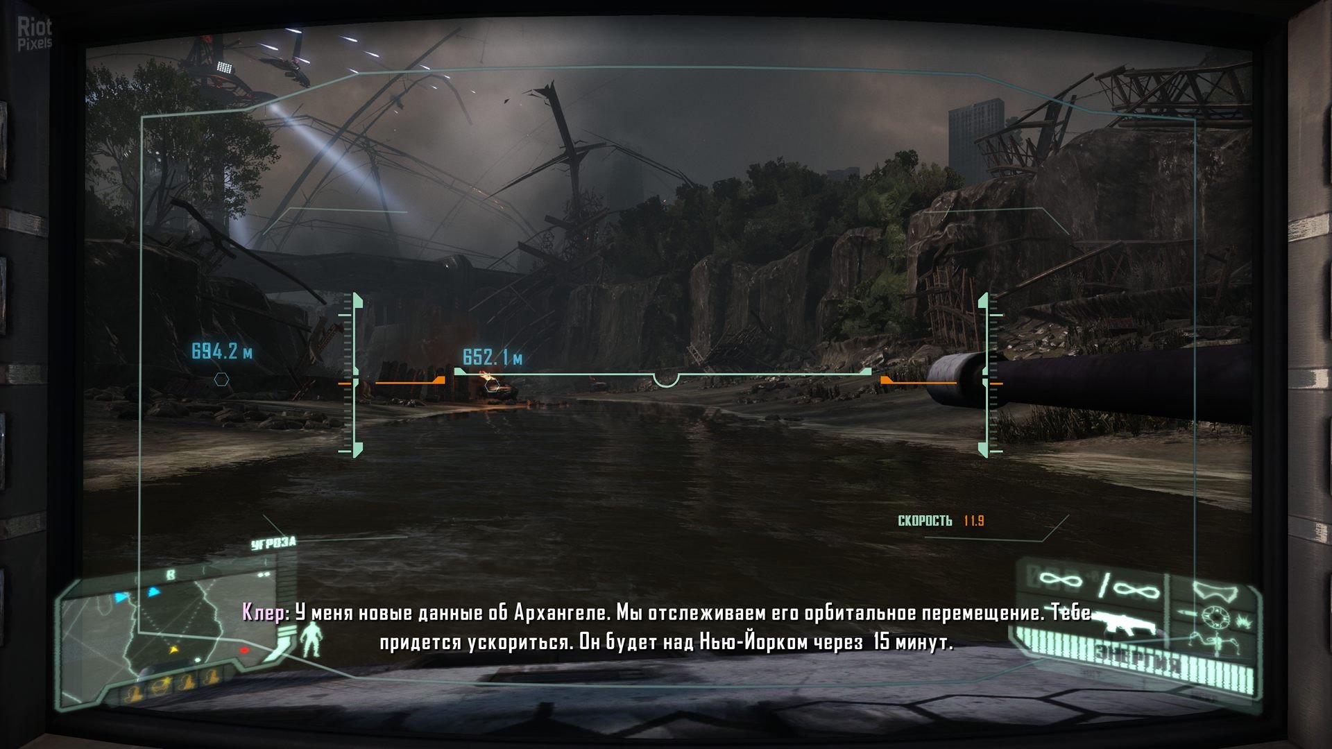 [6]-Crysis 3 Remastered – Build 9460220 (Denuvoless) + Windows 7 Fix Download