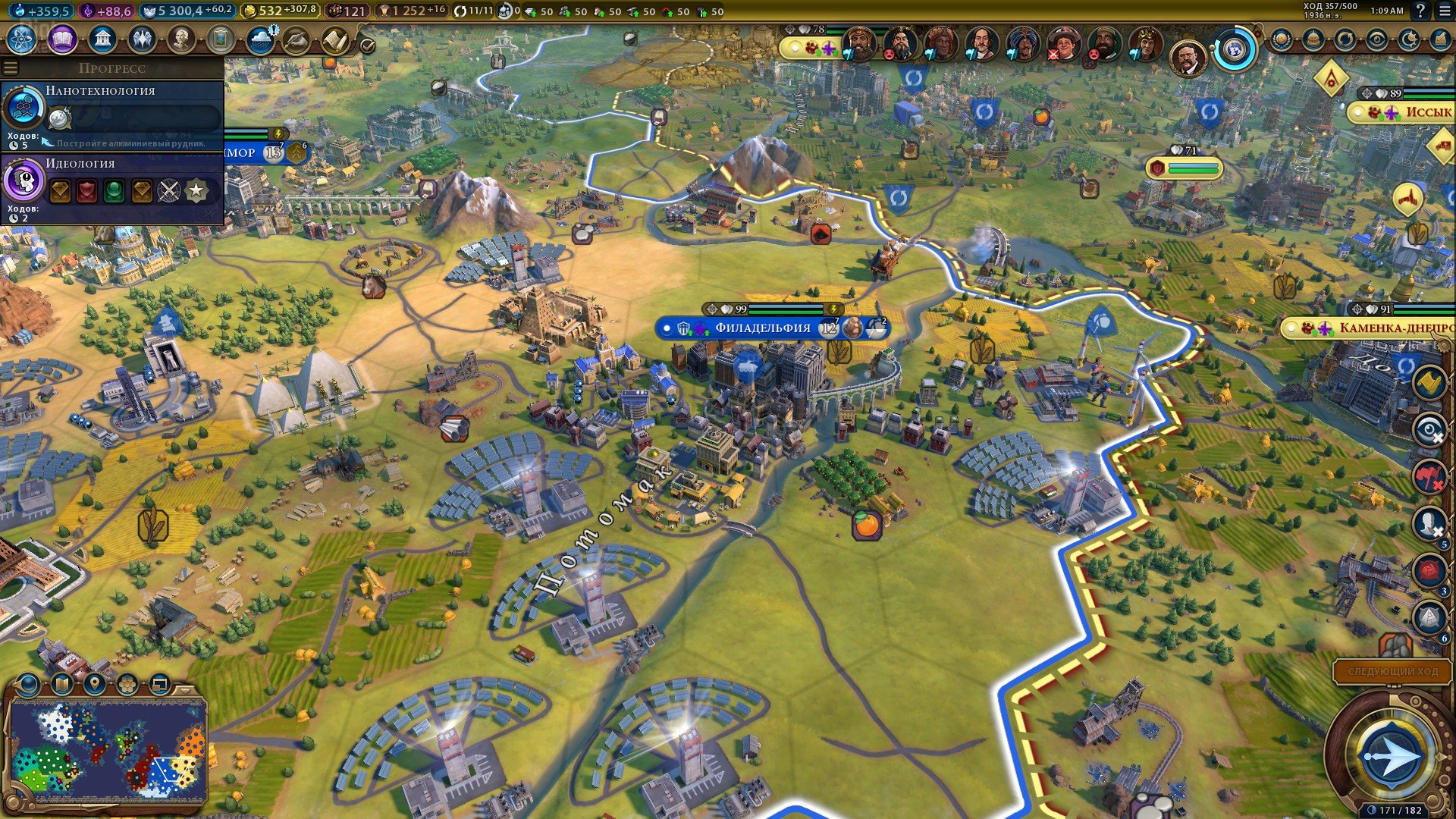 [6]-Sid Meier’s Civilization 6: Anthology – v1.0.12.41 + 25 DLCs/Bonus OSTs Download